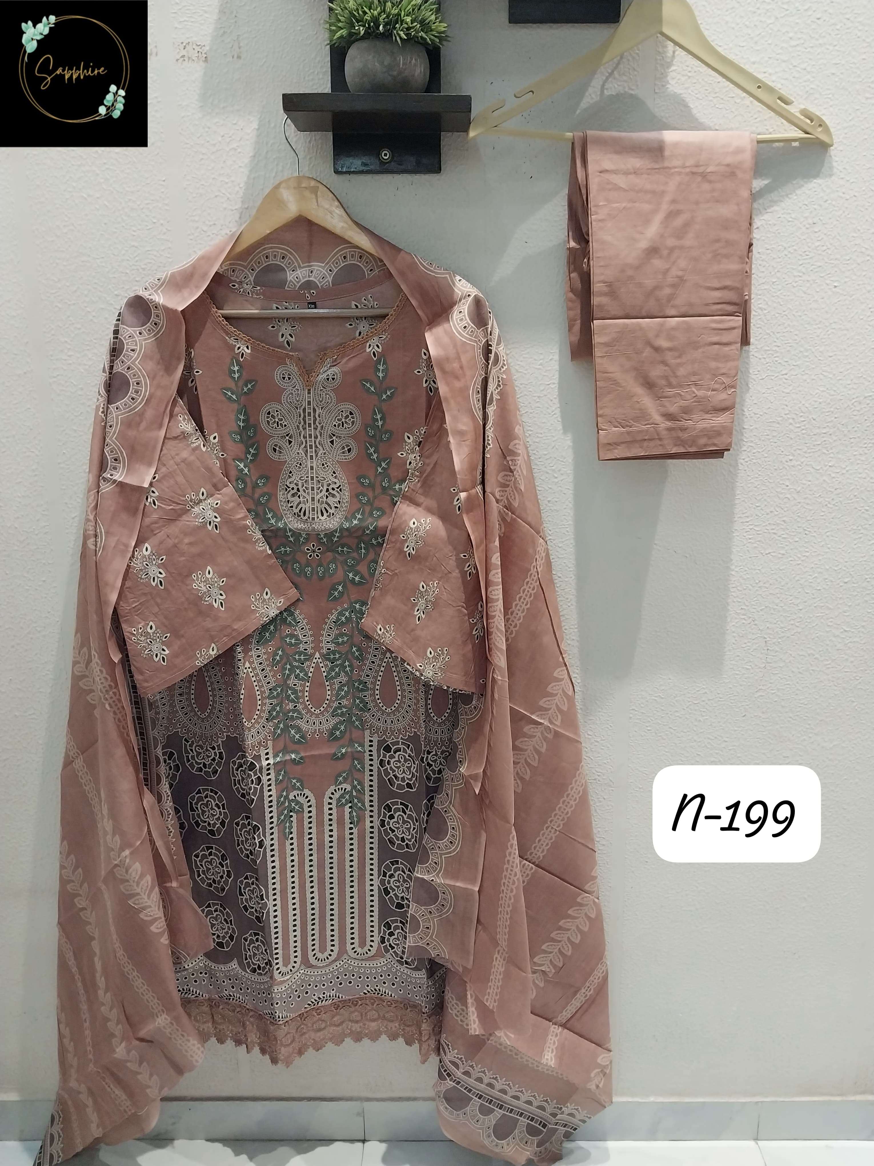 SAPPHIRE AGHA NOORAIN VOL 199 