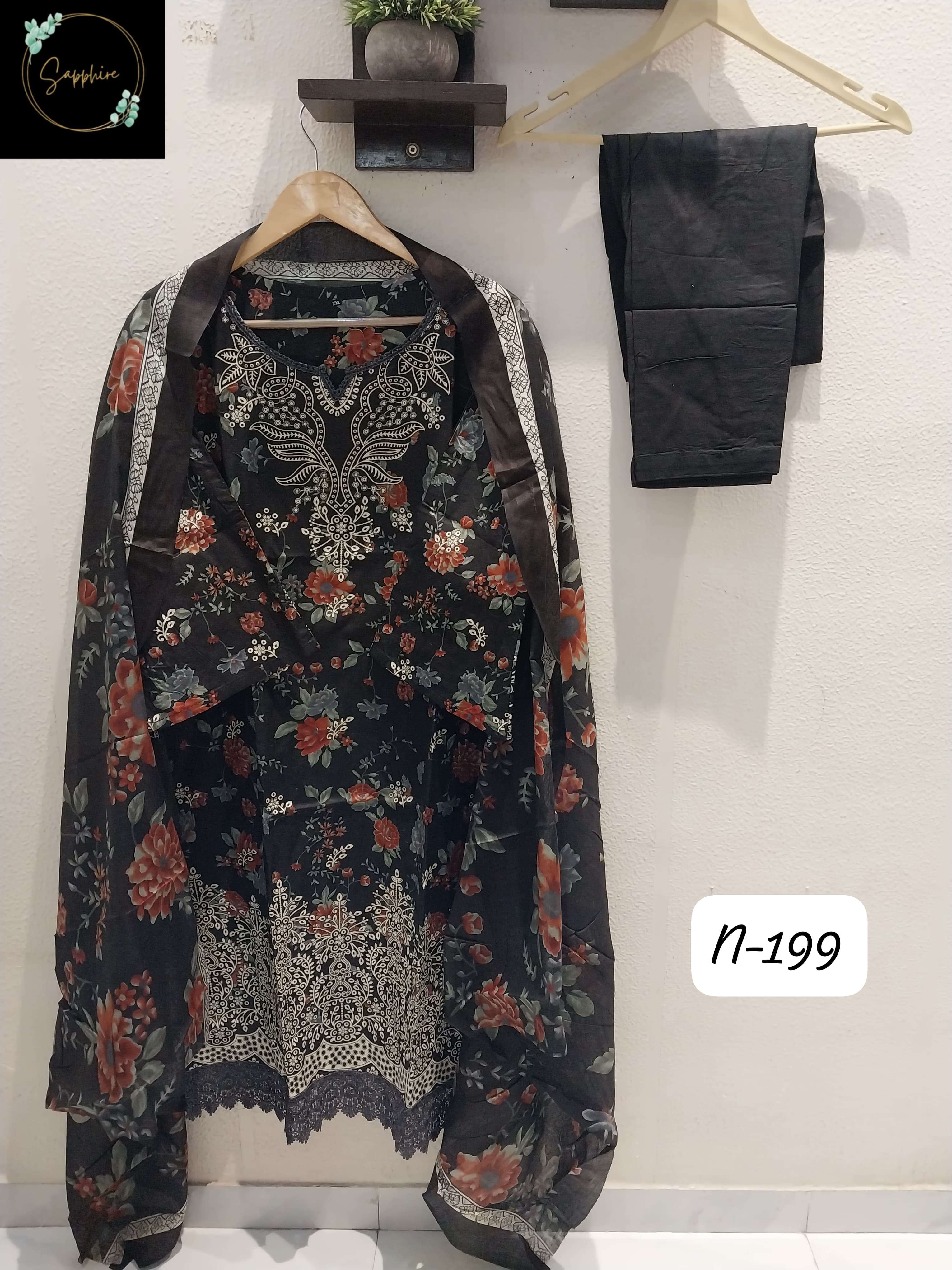 SAPPHIRE AGHA NOORAIN VOL 199 