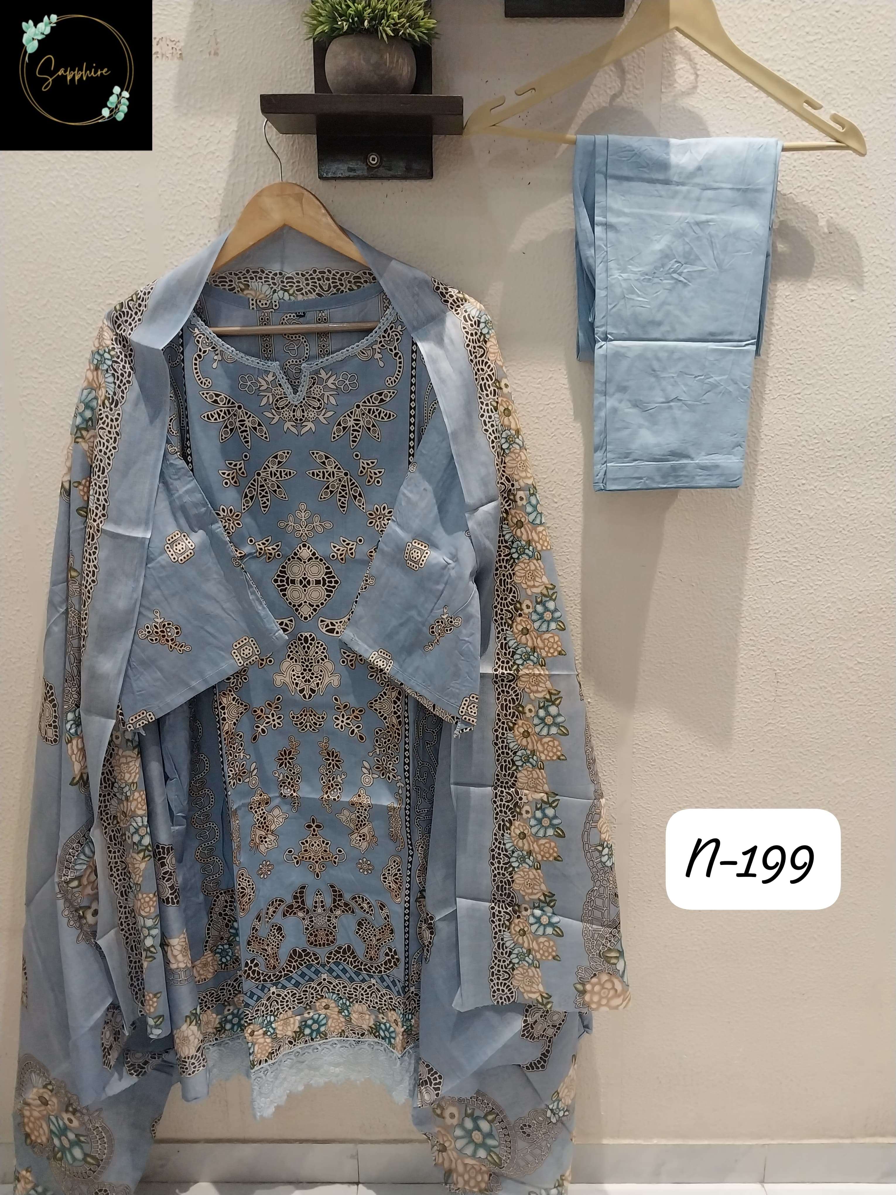 SAPPHIRE AGHA NOORAIN VOL 199 