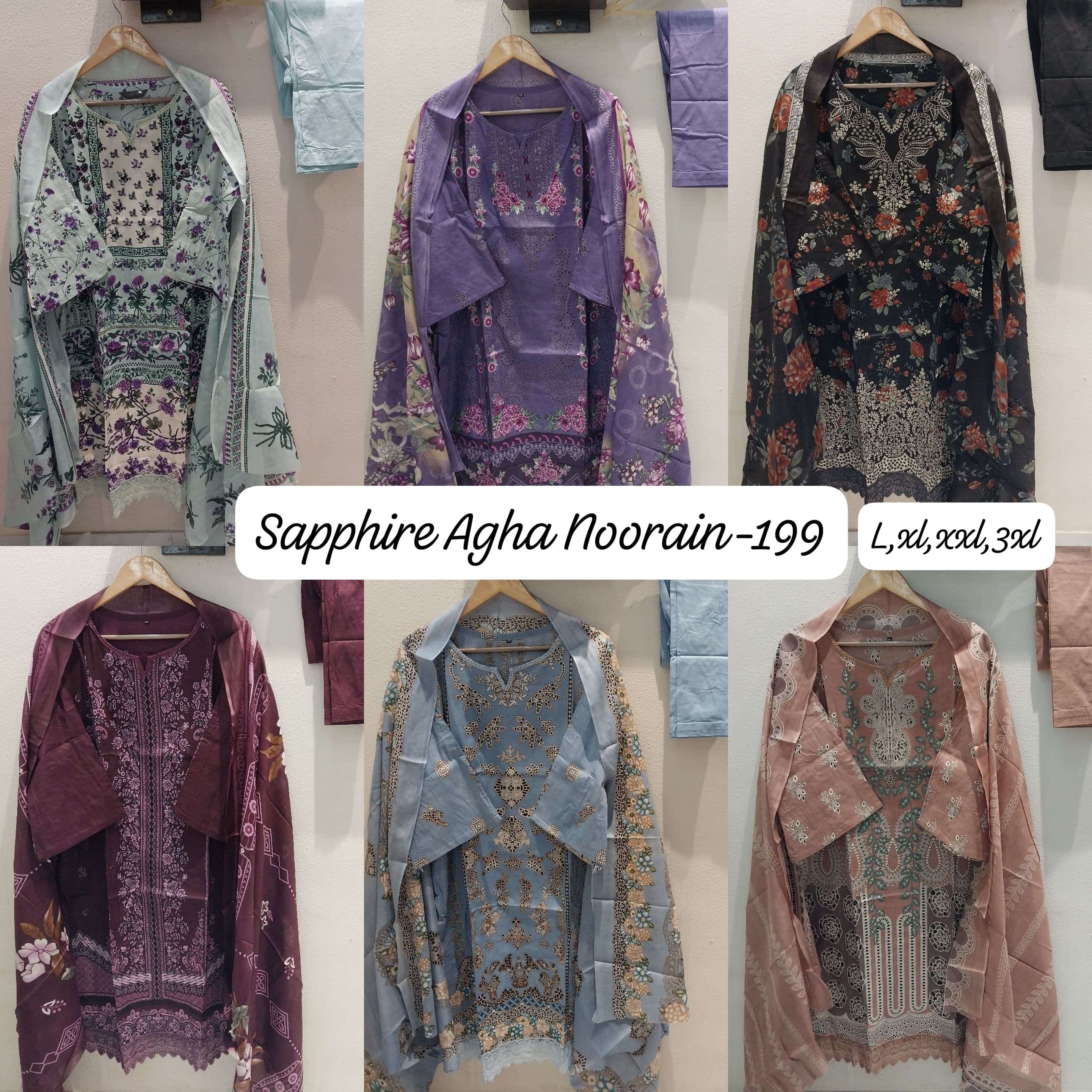 SAPPHIRE AGHA NOORAIN VOL 199 