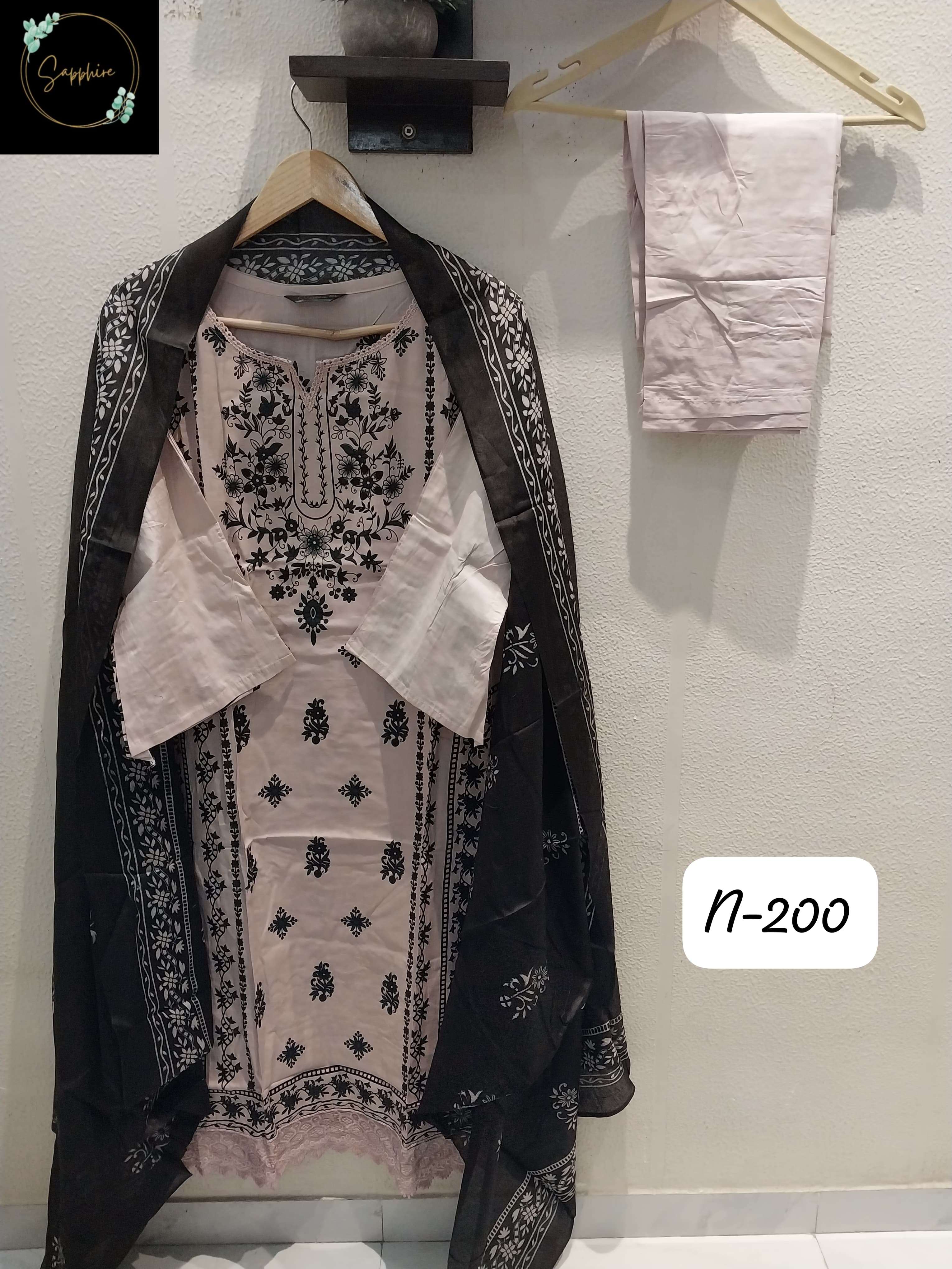 SAPPHIRE AGHA NOORAIN VOL 200