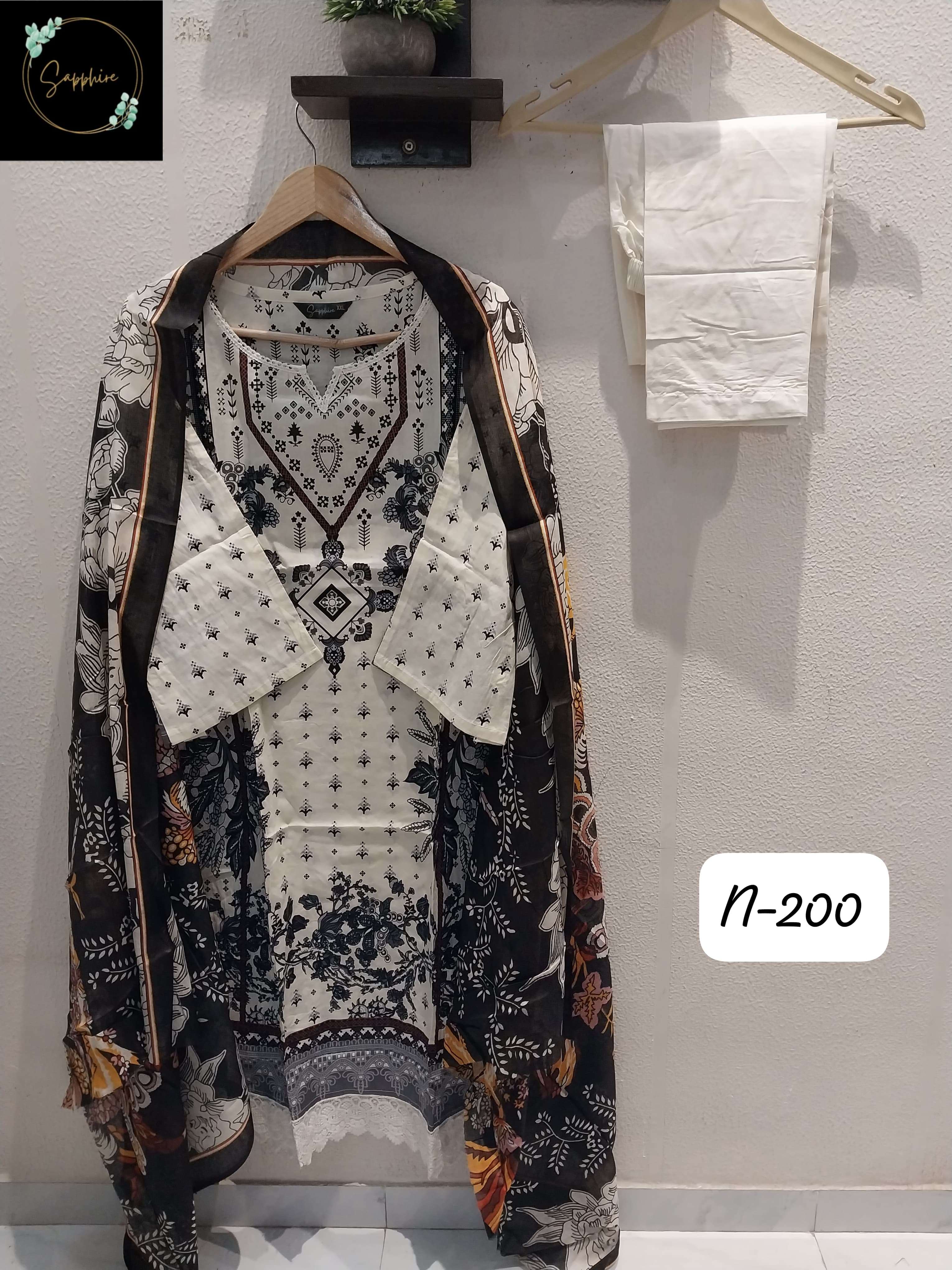 SAPPHIRE AGHA NOORAIN VOL 200