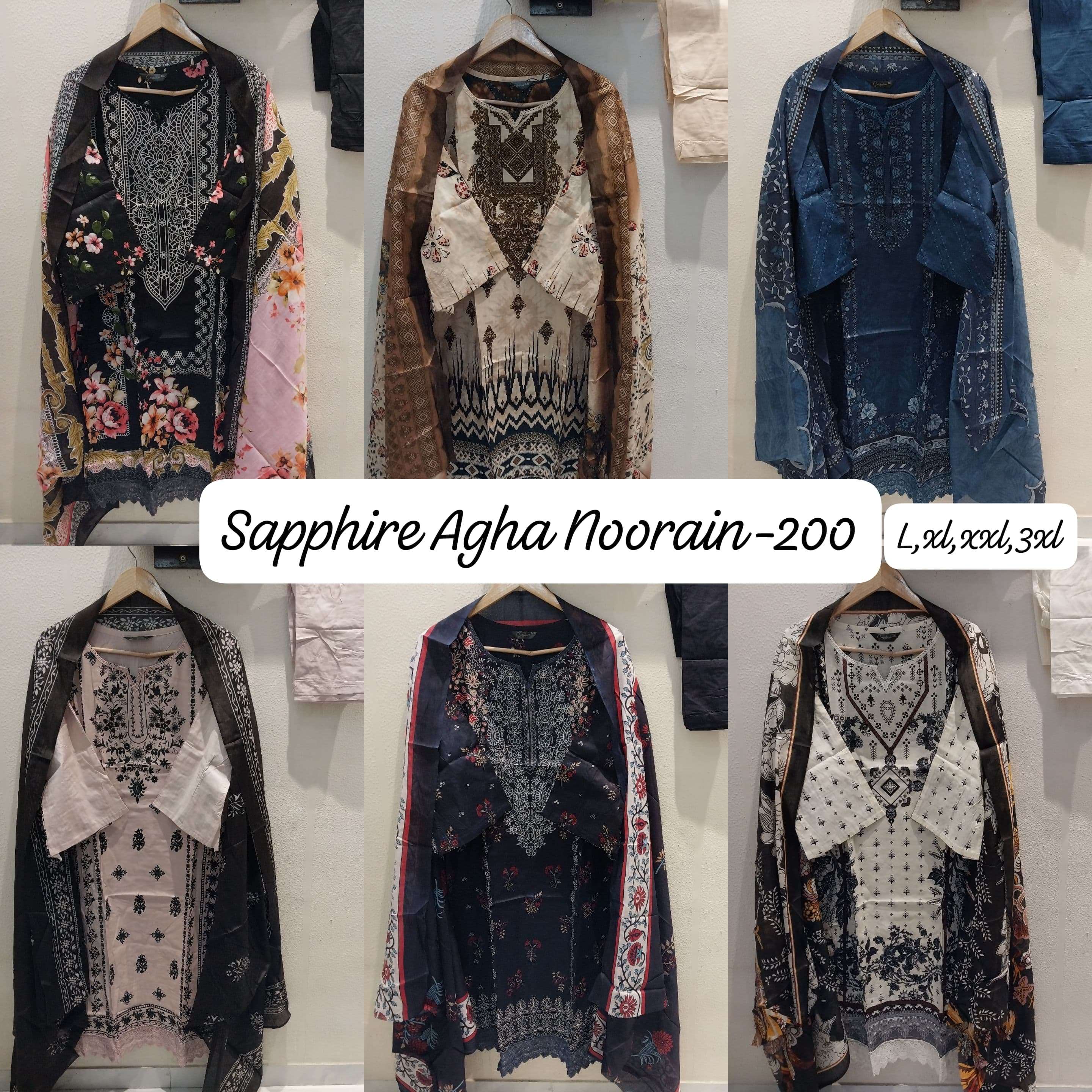 SAPPHIRE AGHA NOORAIN VOL 200