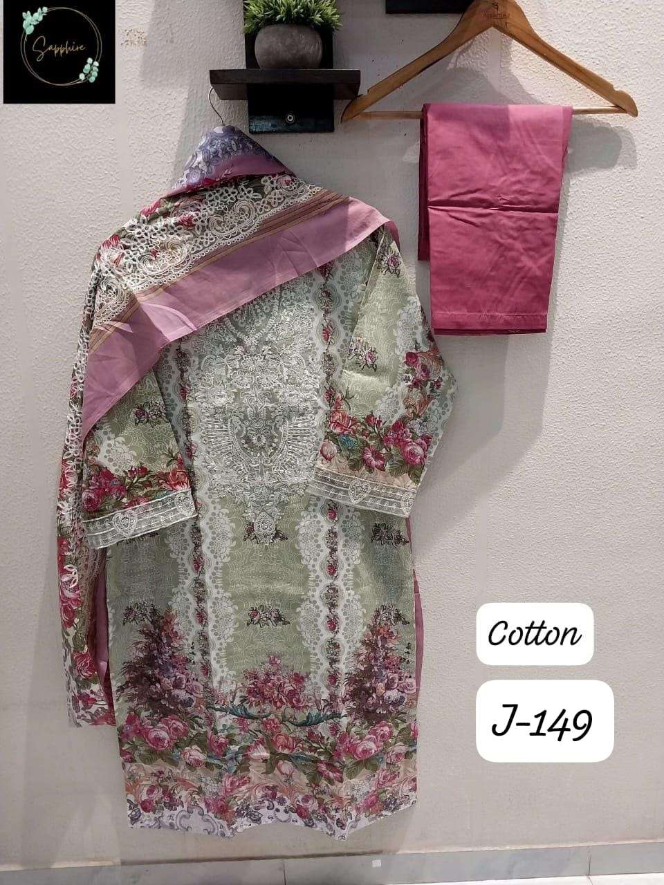 SAPPHIRE JAZMIN VOL 149