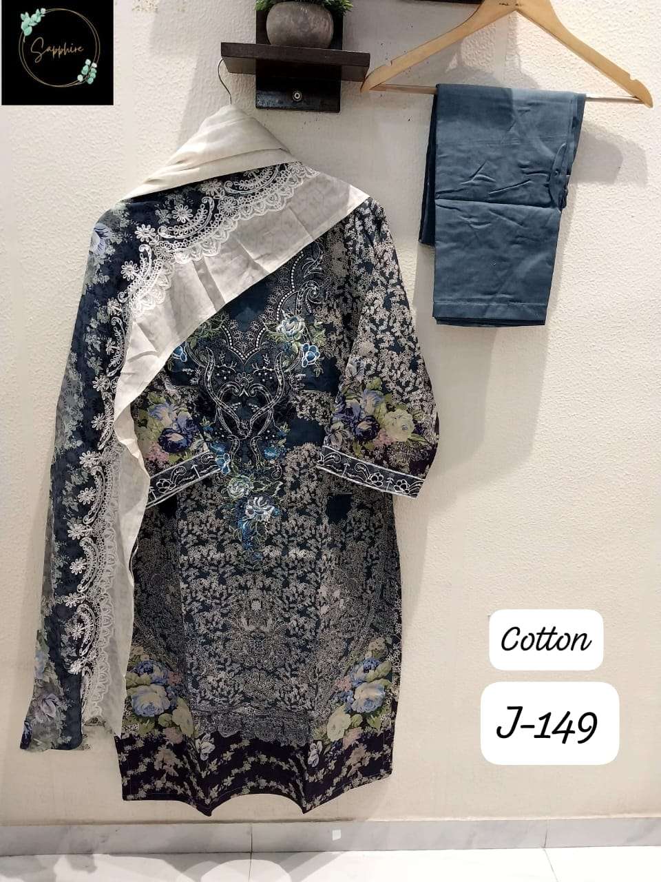 SAPPHIRE JAZMIN VOL 149