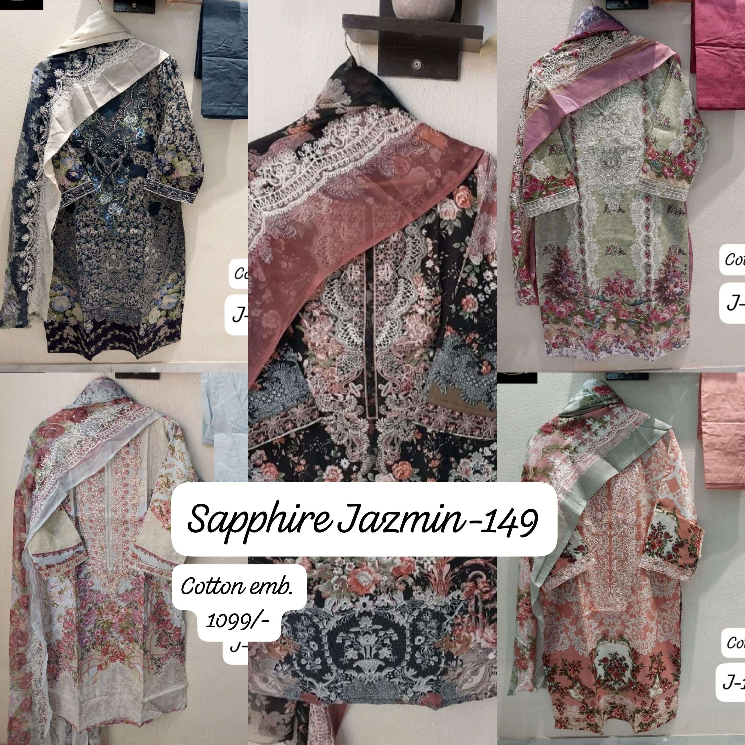 SAPPHIRE JAZMIN VOL 149