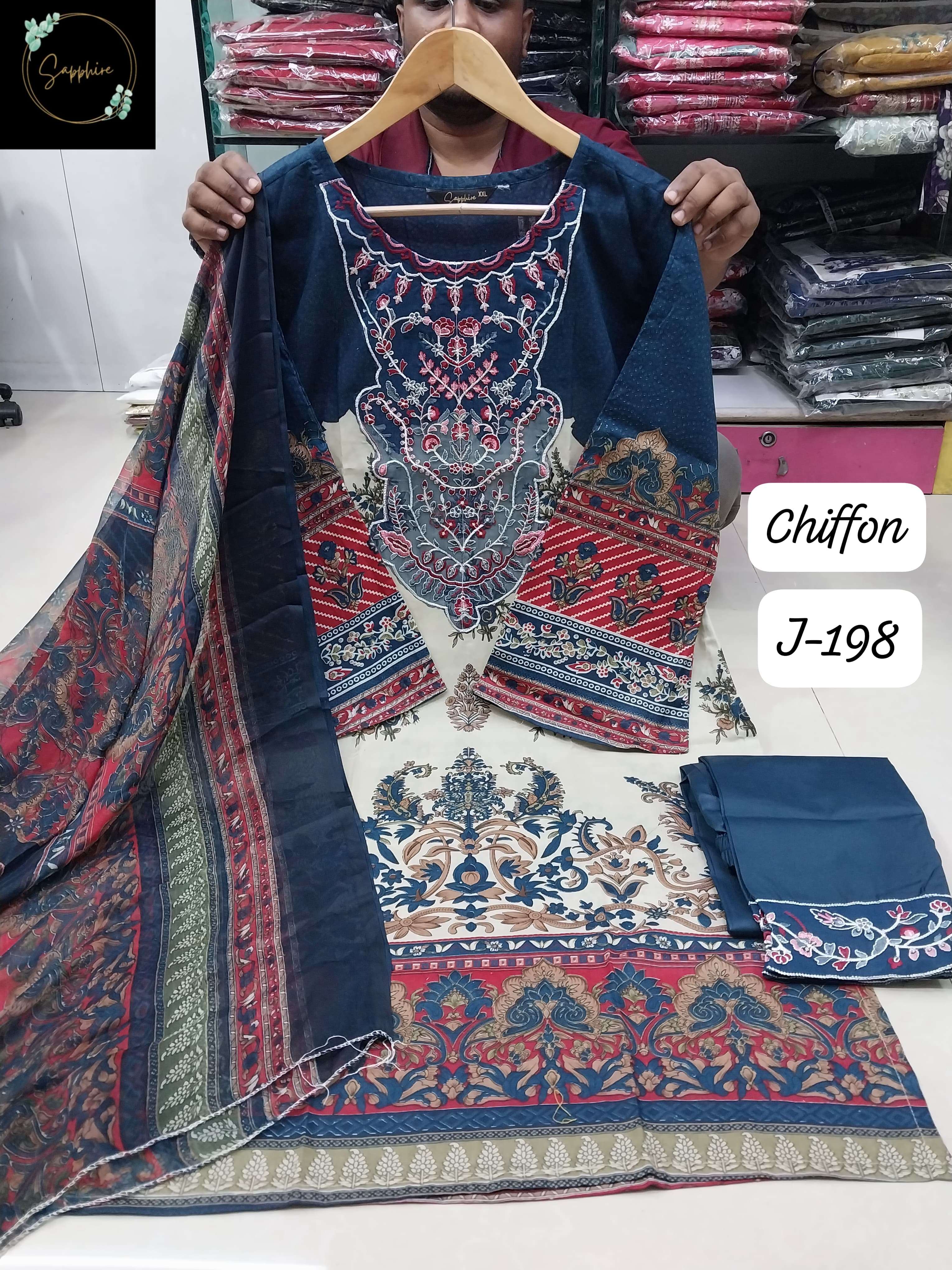 SAPPHIRE JAZMIN VOL J 198