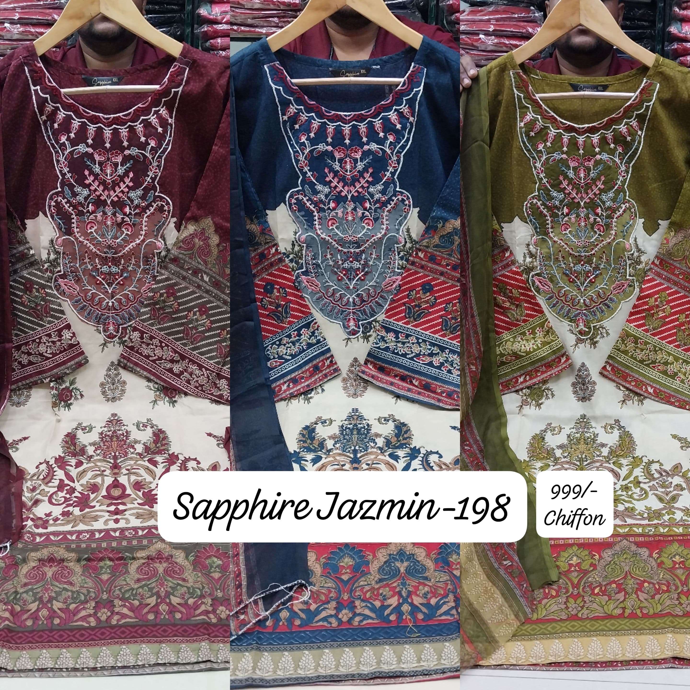 SAPPHIRE JAZMIN VOL J 198