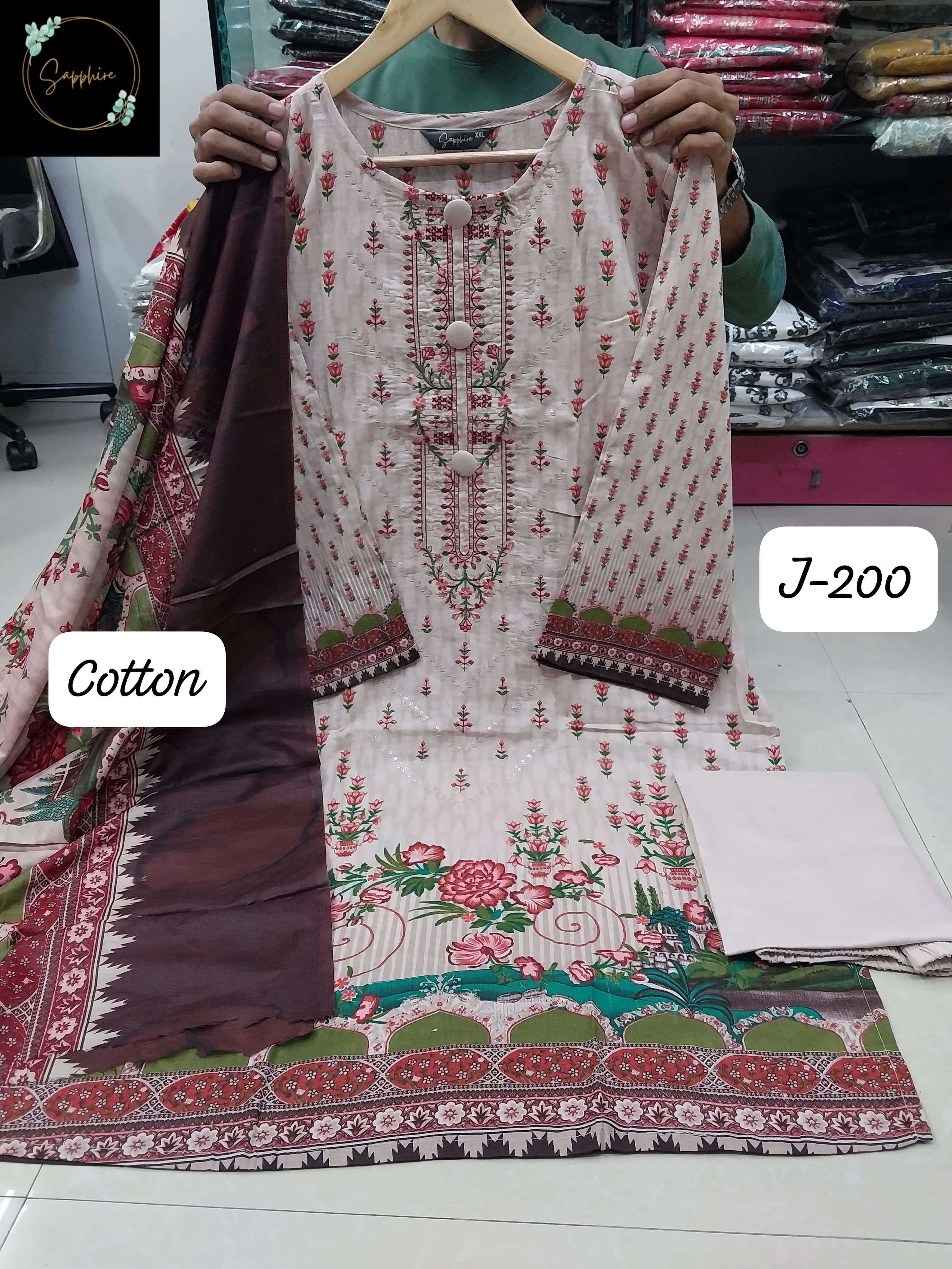 SAPPHIRE JAZMIN VOL J 200