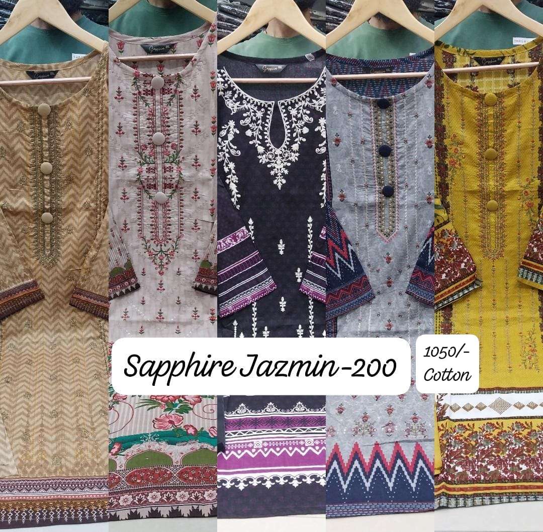 SAPPHIRE JAZMIN VOL J 200