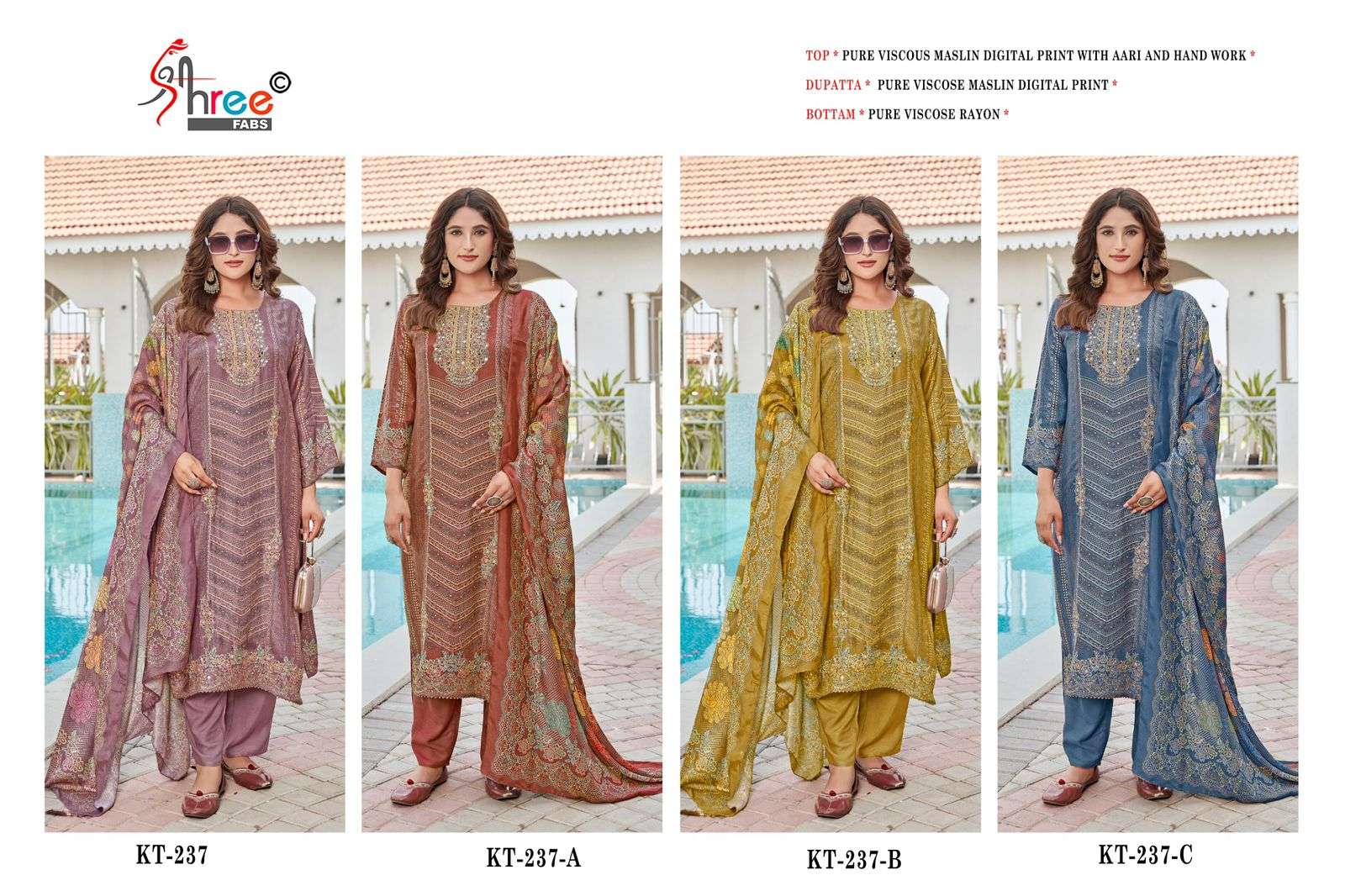 SHREE FABS KT 237 