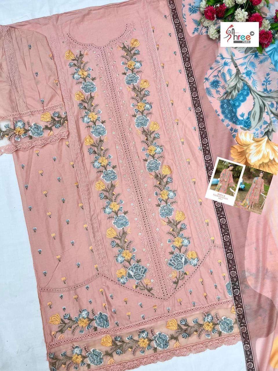 SHREE FABS MARIA B COLOUR COLLECTION VOL 3 