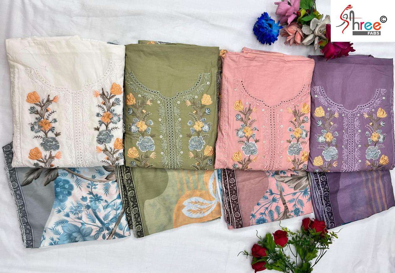 SHREE FABS MARIA B COLOUR COLLECTION VOL 3 