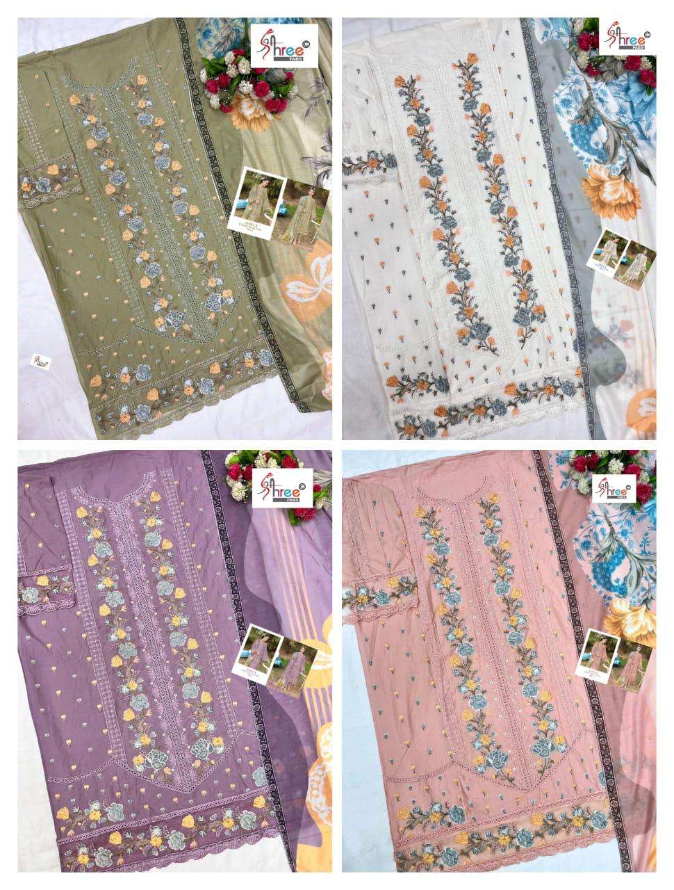 SHREE FABS MARIA B COLOUR COLLECTION VOL 3 