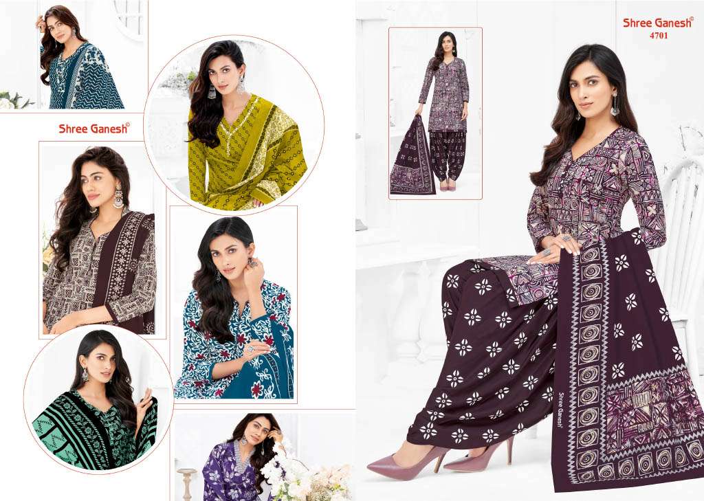 SHREE GANESH HANSIKA VOL 27