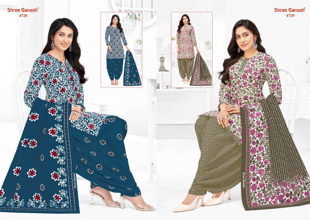 SHREE GANESH HANSIKA VOL 27