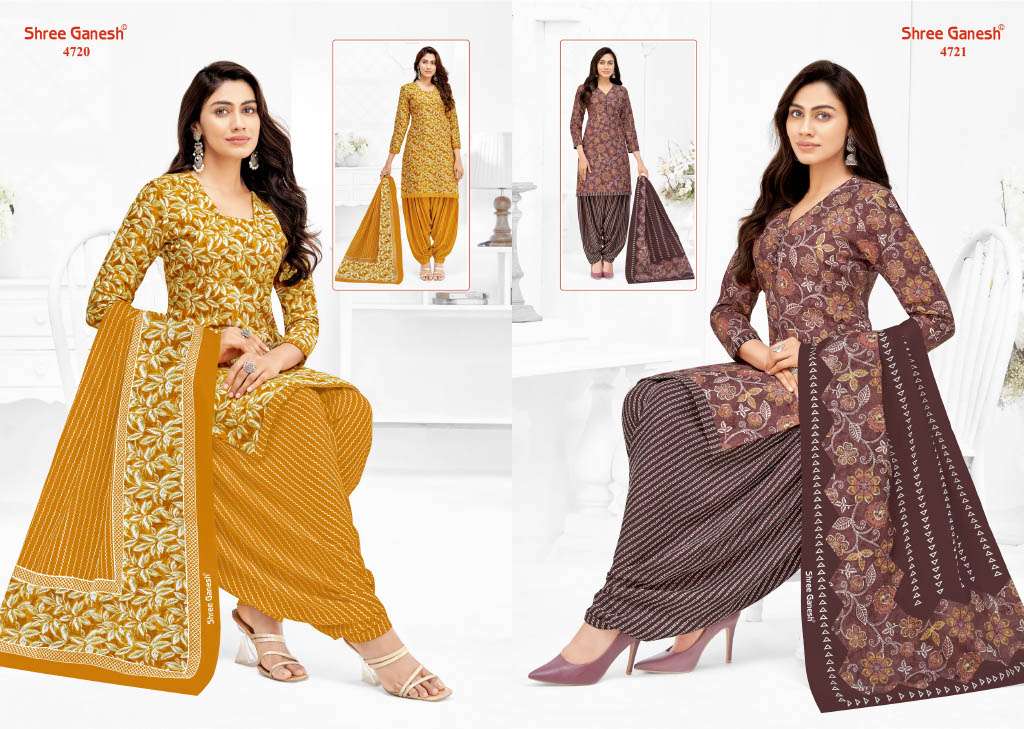 SHREE GANESH HANSIKA VOL 27