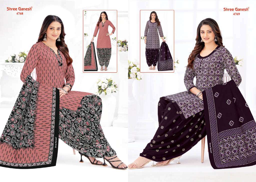 SHREE GANESH HANSIKA VOL 27 READY MADE COLLECTION 