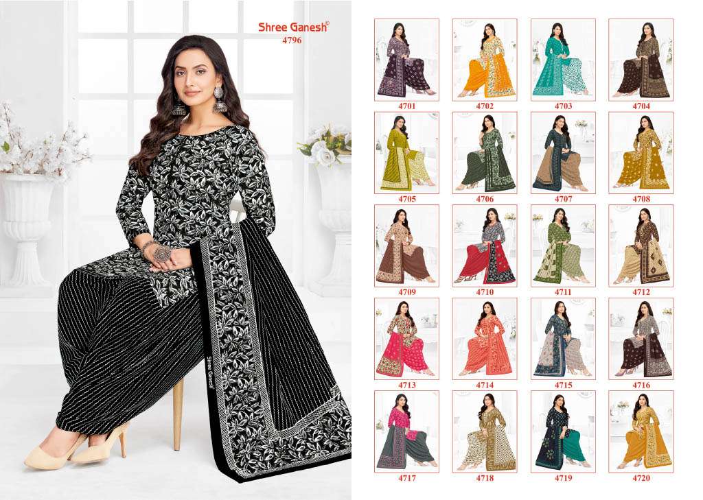 SHREE GANESH HANSIKA VOL 27 READY MADE COLLECTION 