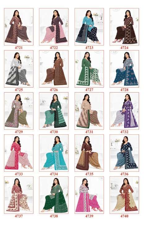 SHREE GANESH HANSIKA VOL 27 READY MADE COLLECTION 