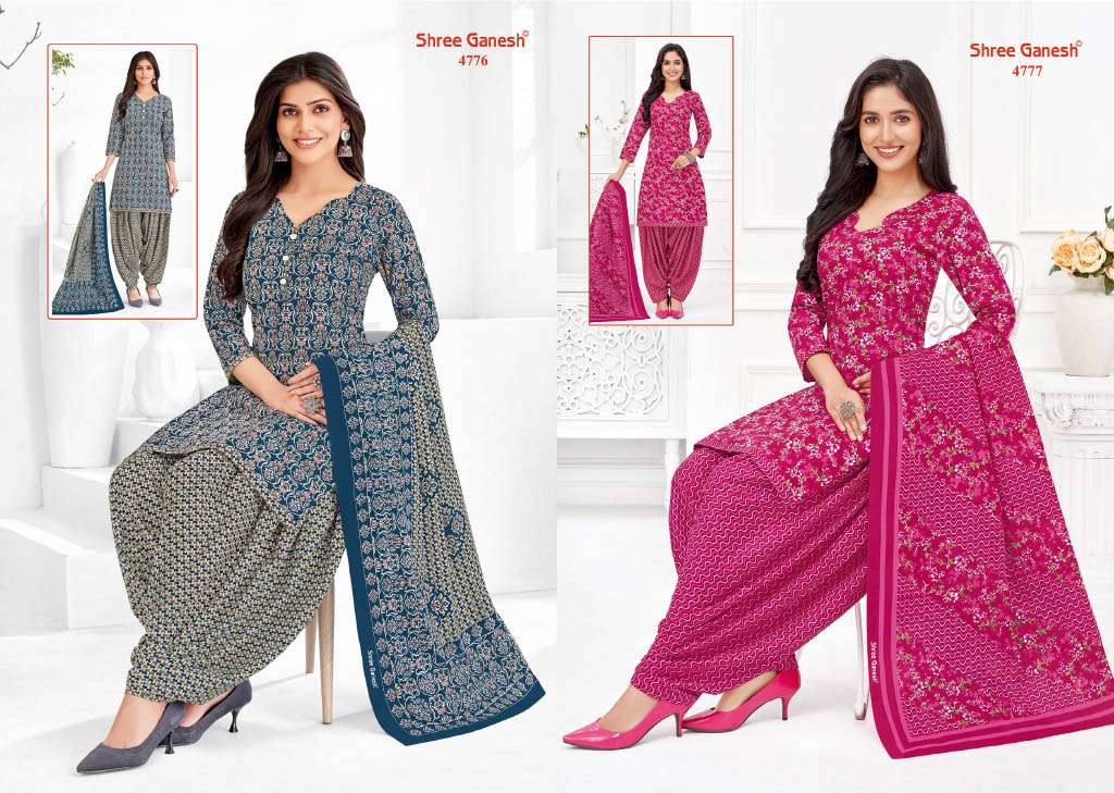 SHREE GANESH HANSIKA VOL 27 READY MADE COLLECTION 