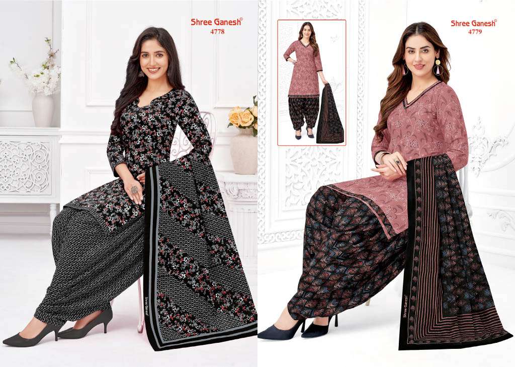 SHREE GANESH HANSIKA VOL 27 READY MADE COLLECTION 