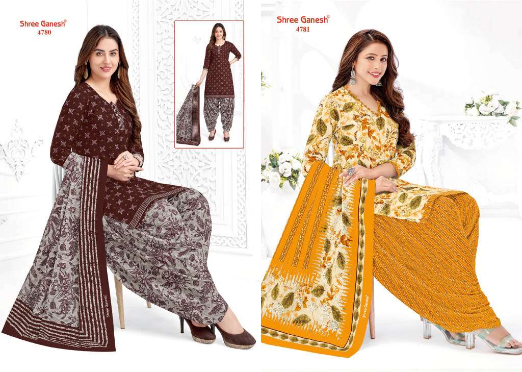 SHREE GANESH HANSIKA VOL 27 READY MADE COLLECTION 