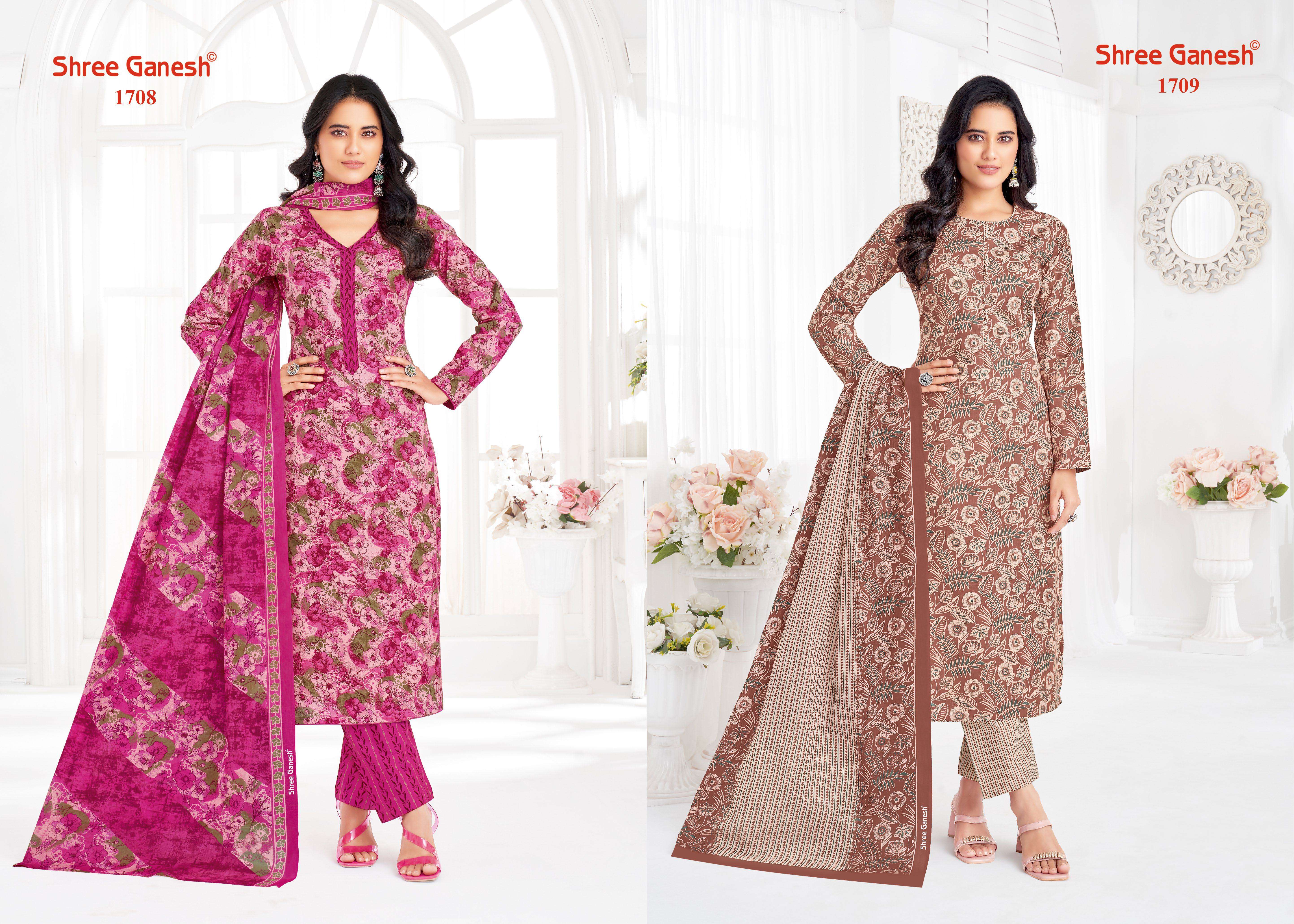 SHREE GANESH VAANI VOL 7 READY MADE COLLECTION 