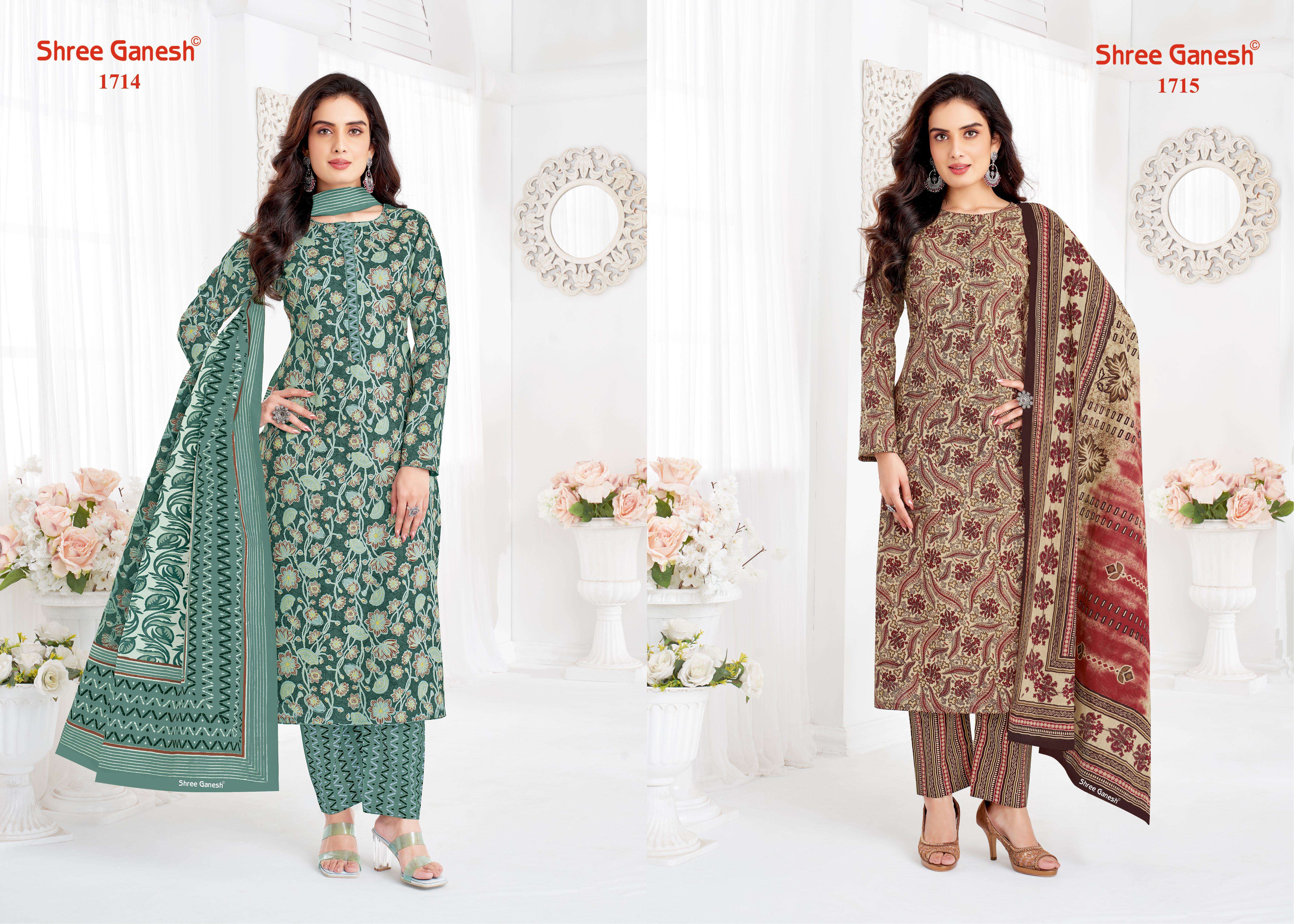 SHREE GANESH VAANI VOL 7 READY MADE COLLECTION 