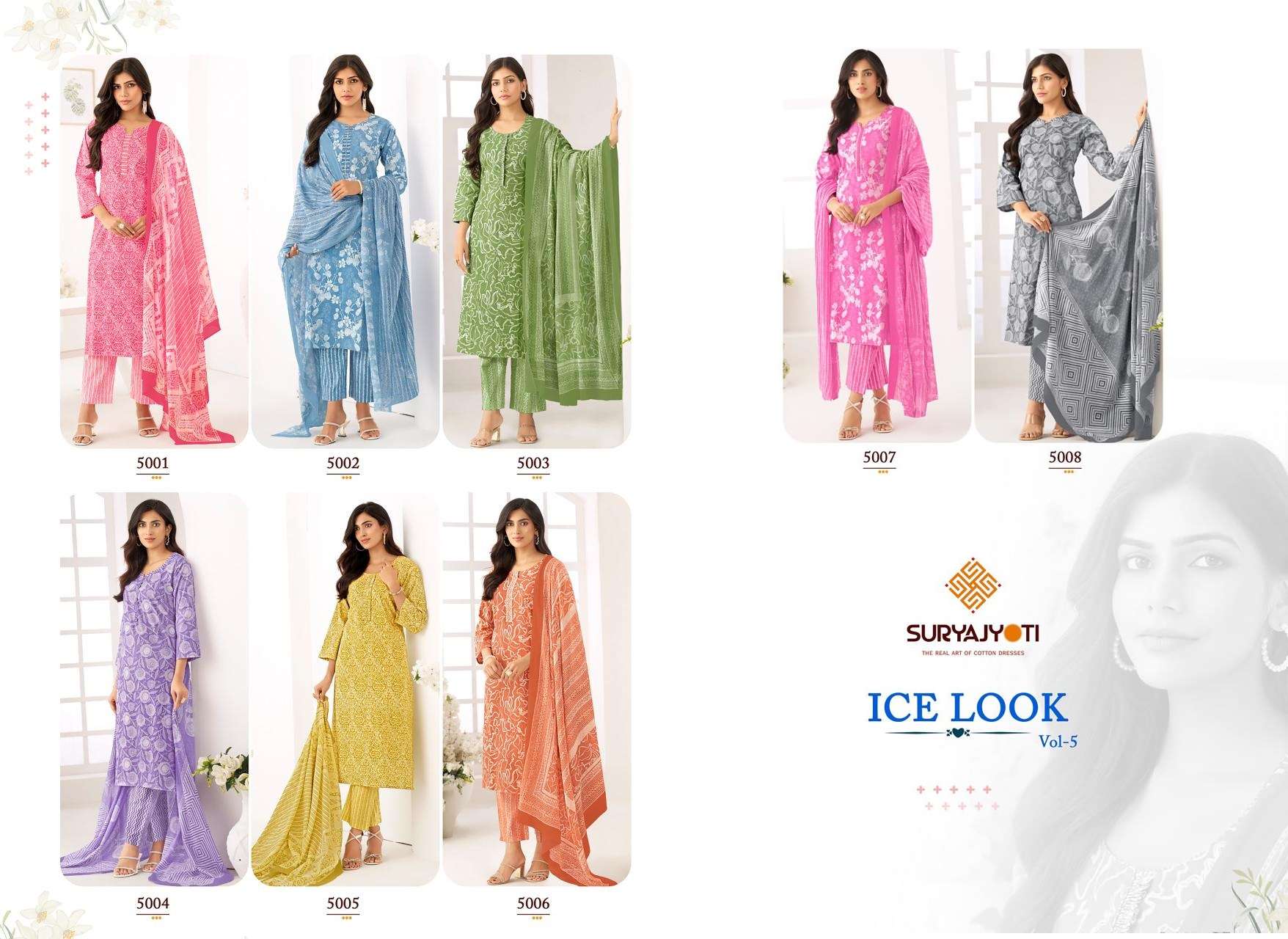 SURYAJYOTI ICE LOOK VOL 5 