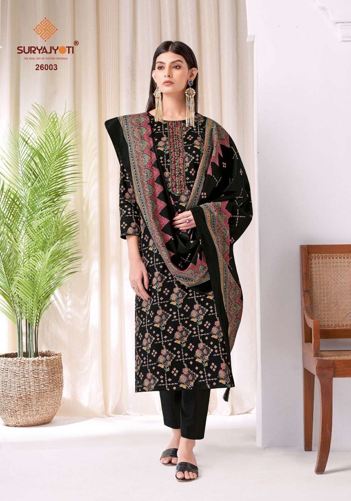 SURYAJYOTI KALKI VOL 26