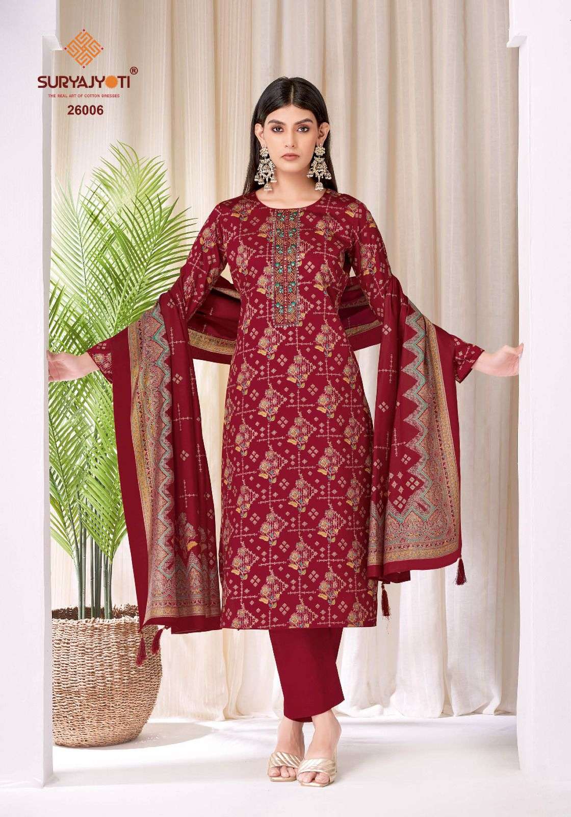 SURYAJYOTI KALKI VOL 26