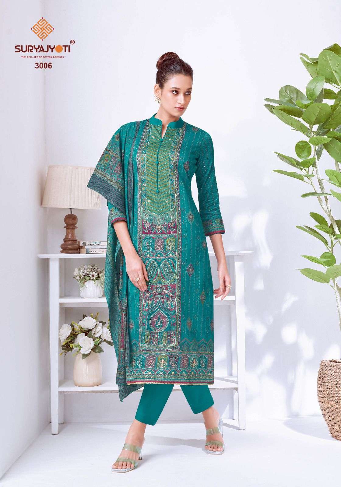 SURYAJYOTI KAMAKSHI VOL 3