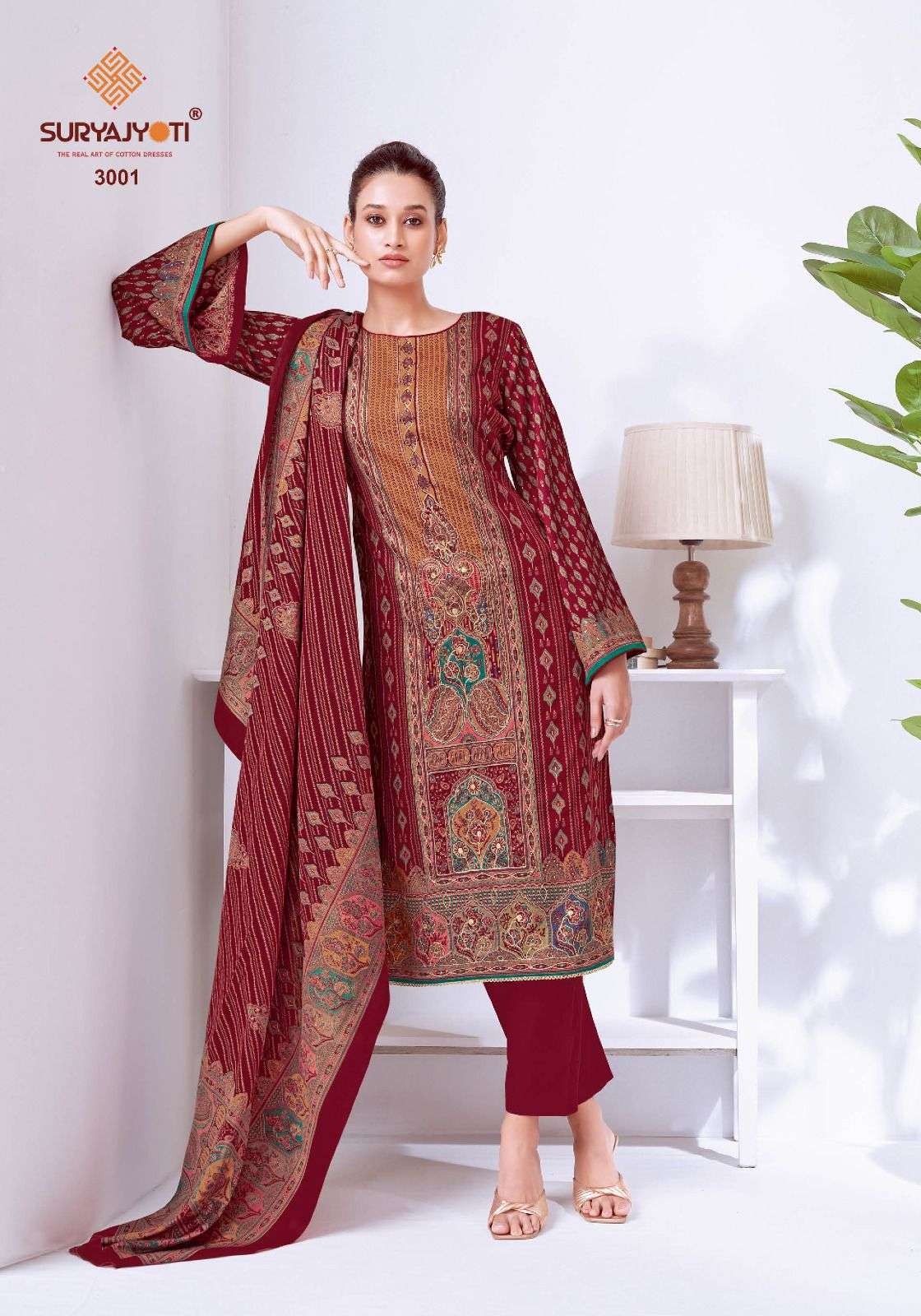 SURYAJYOTI KAMAKSHI VOL 3