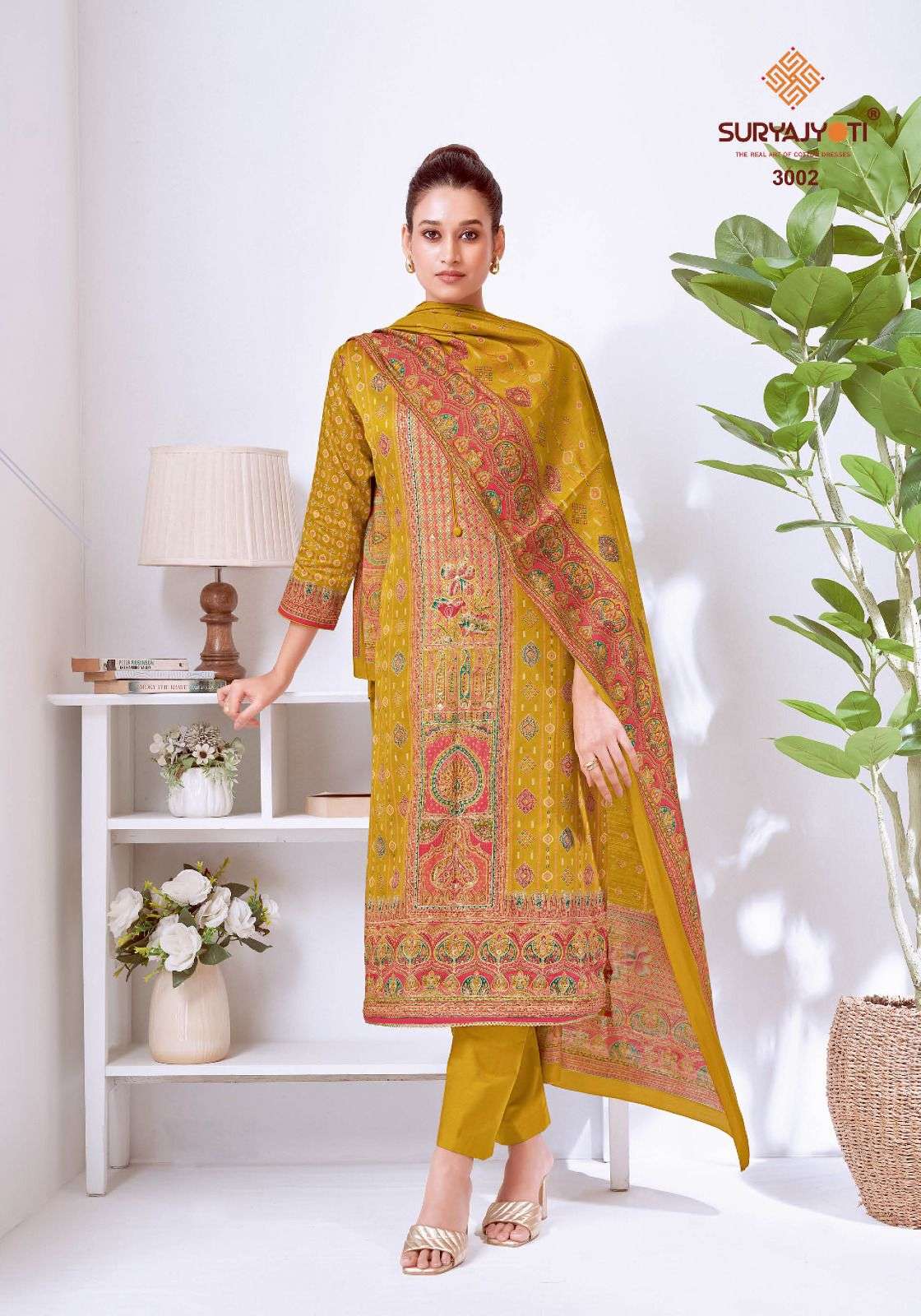 SURYAJYOTI KAMAKSHI VOL 3