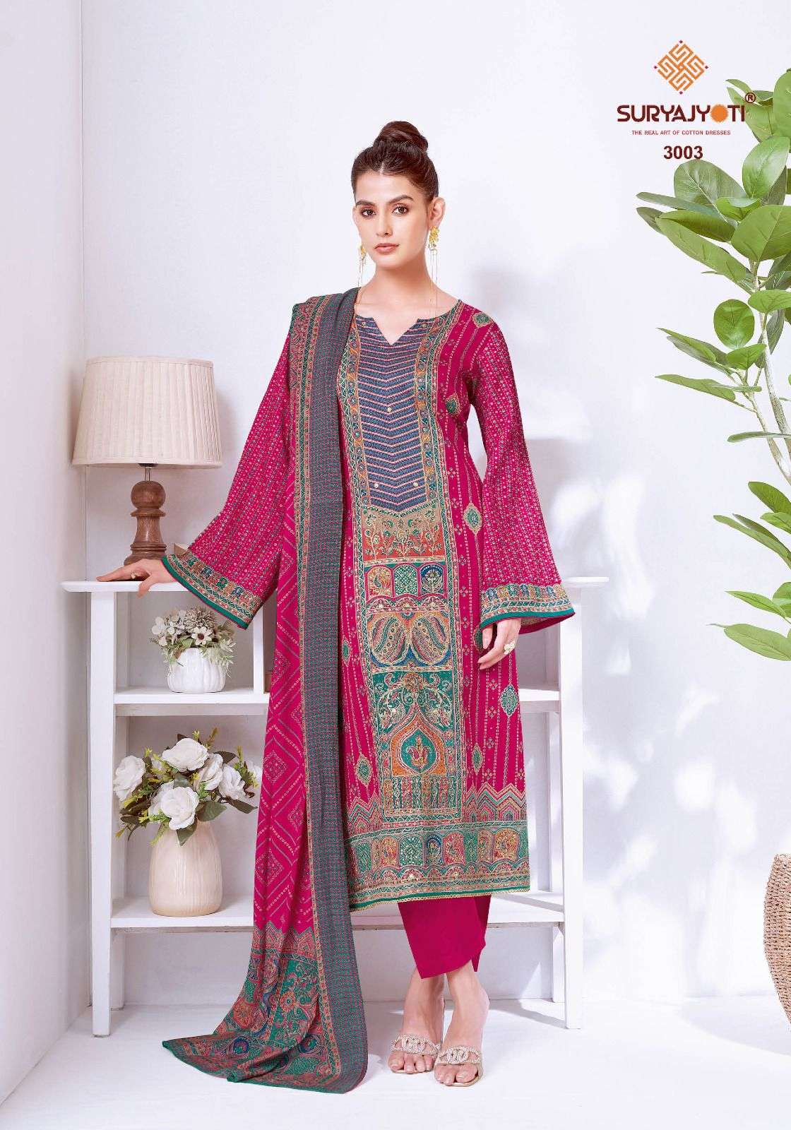 SURYAJYOTI KAMAKSHI VOL 3