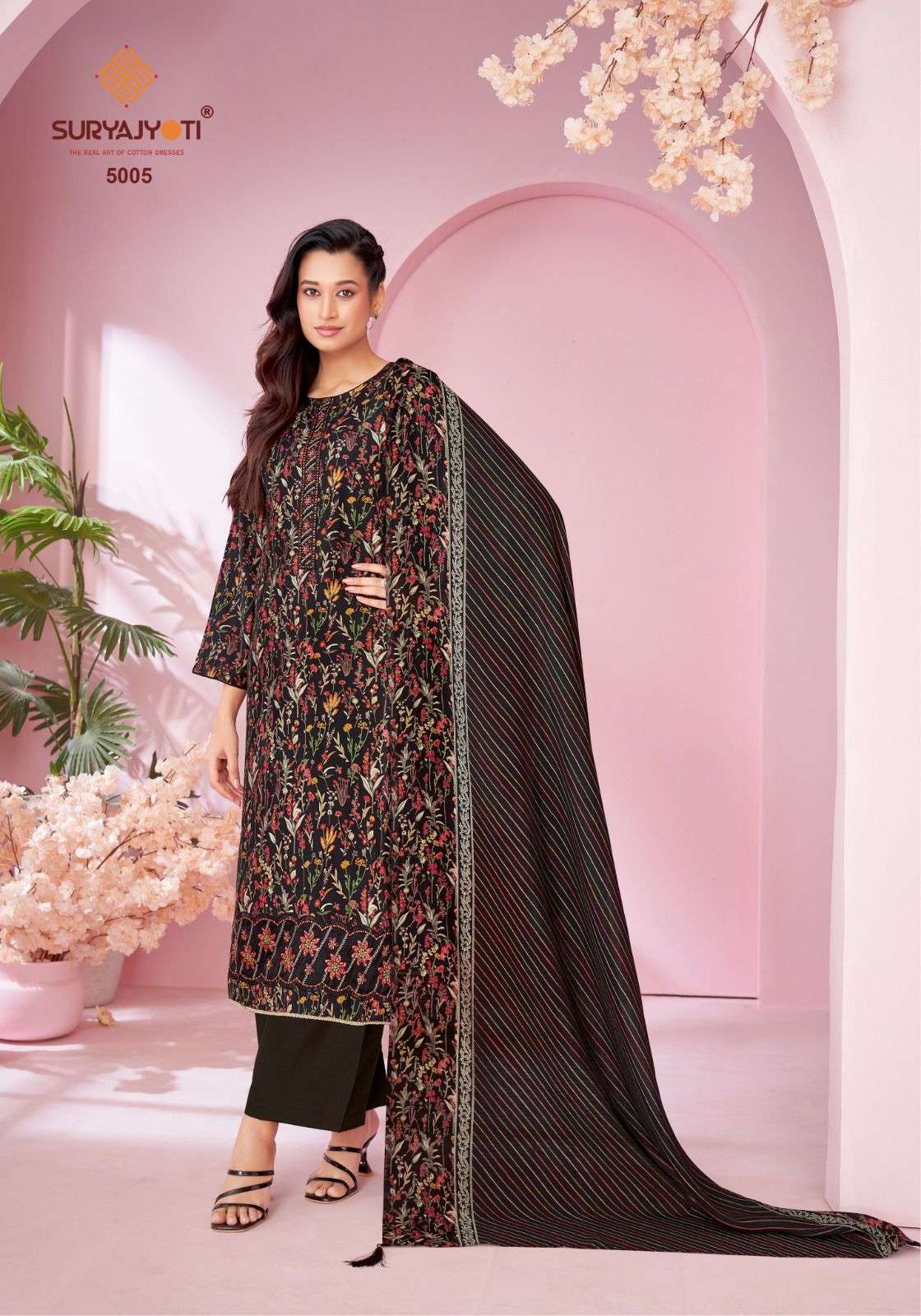 SURYAJYOTI KANIKA VOL 5