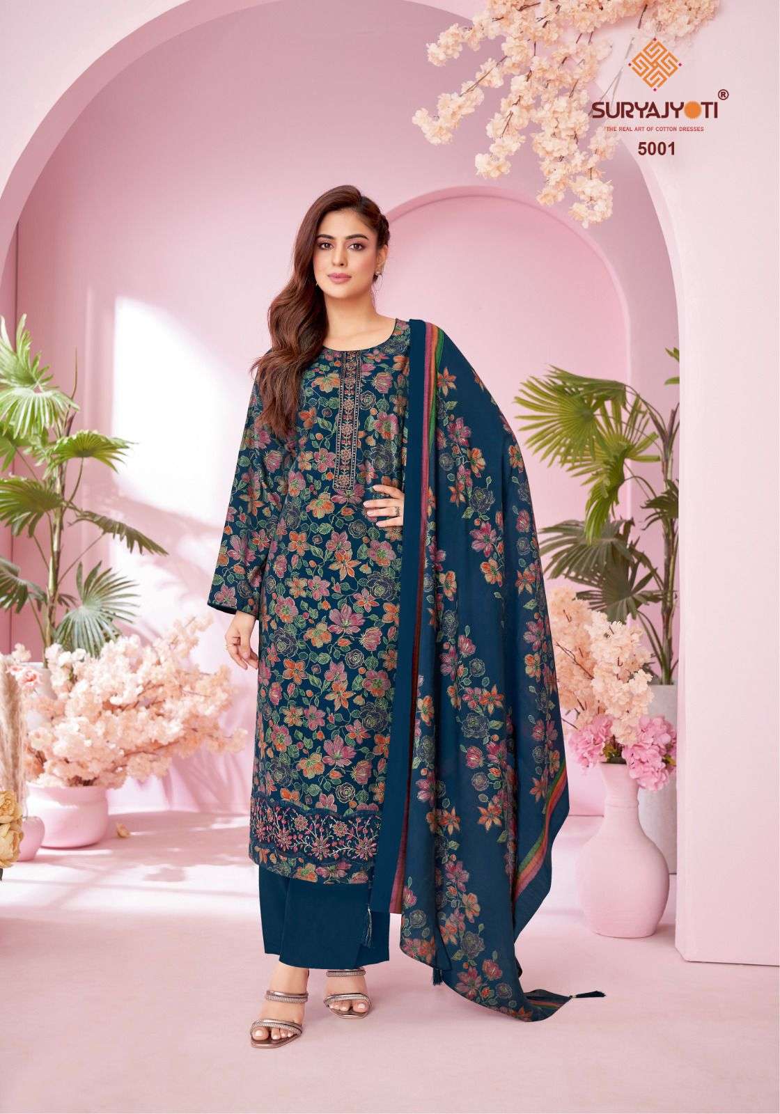 SURYAJYOTI KANIKA VOL 5