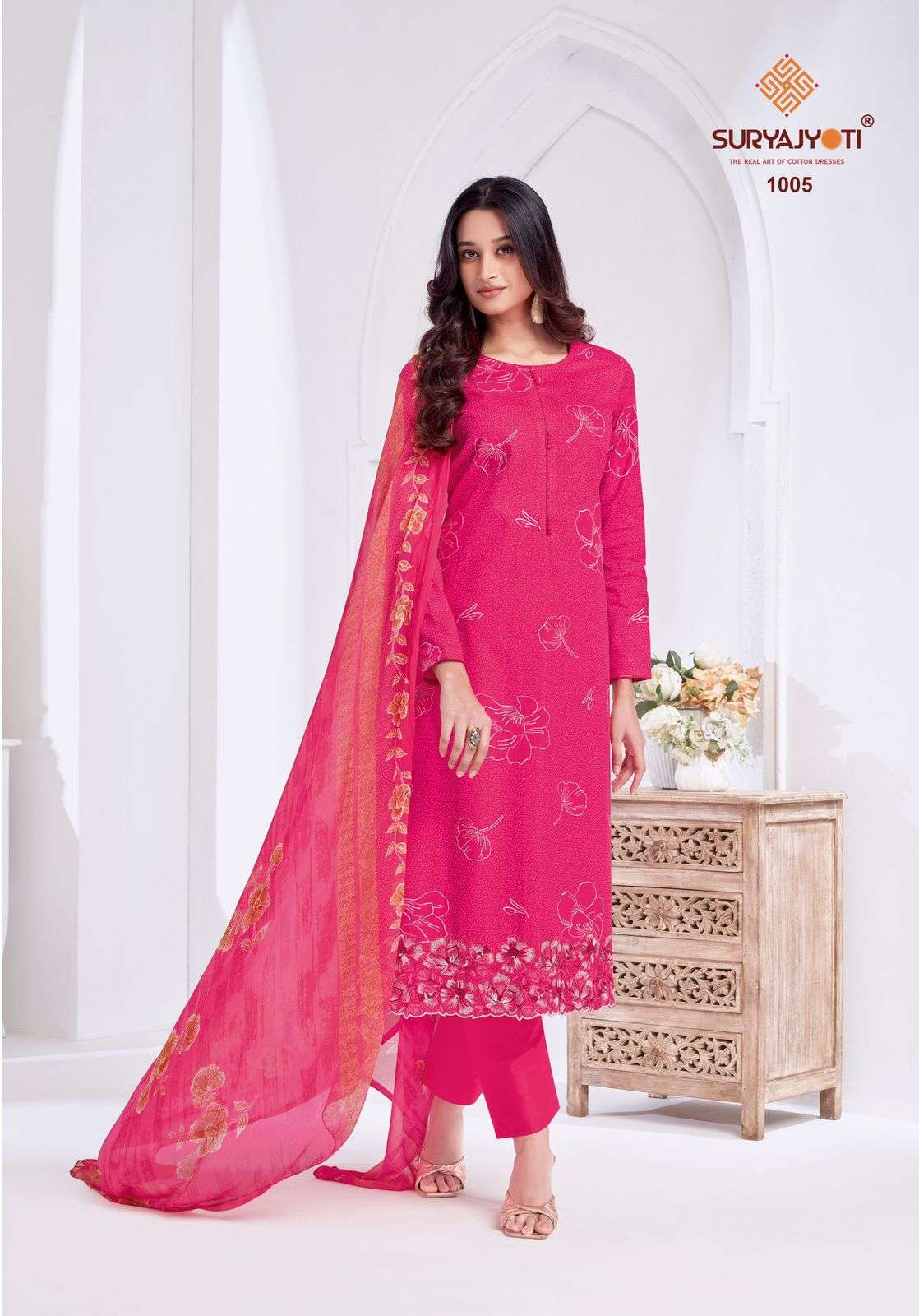 SURYAJYOTI KASHYA VOL 1