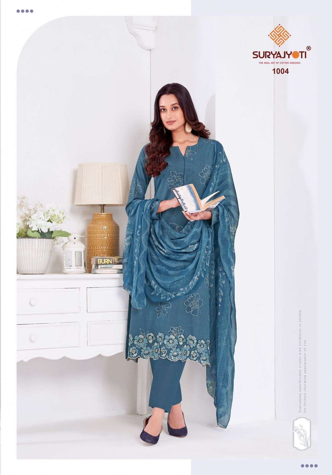 SURYAJYOTI KASHYA VOL 1