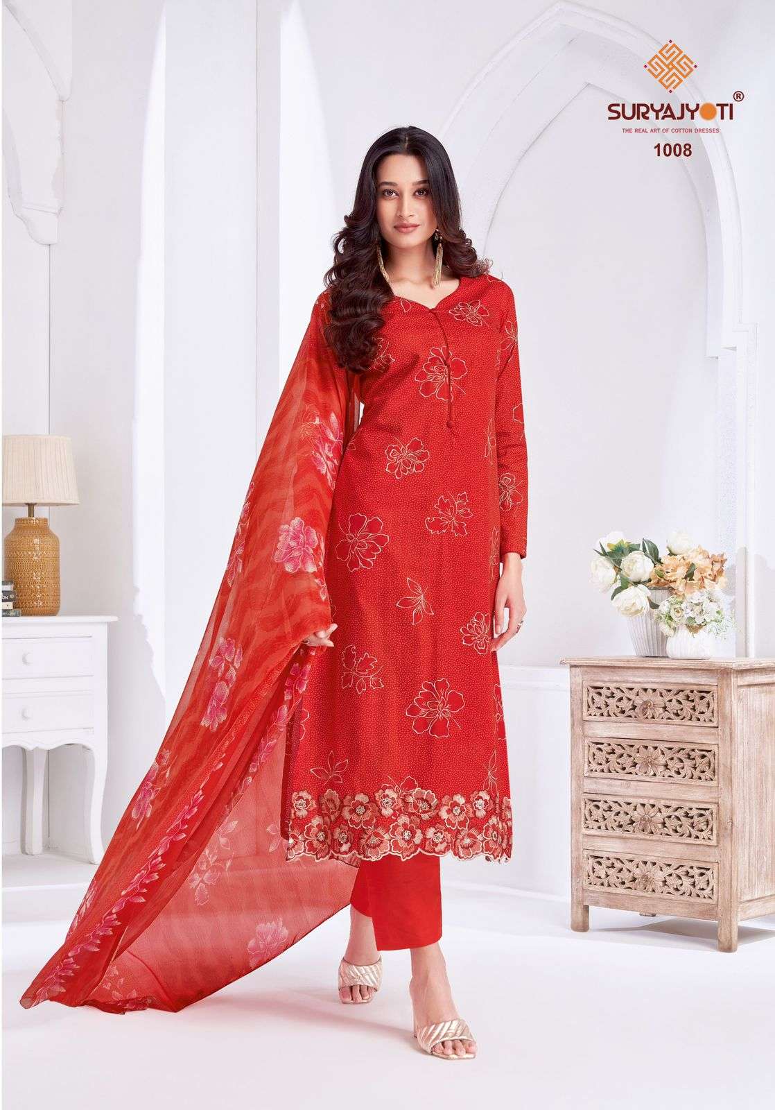 SURYAJYOTI KASHYA VOL 1