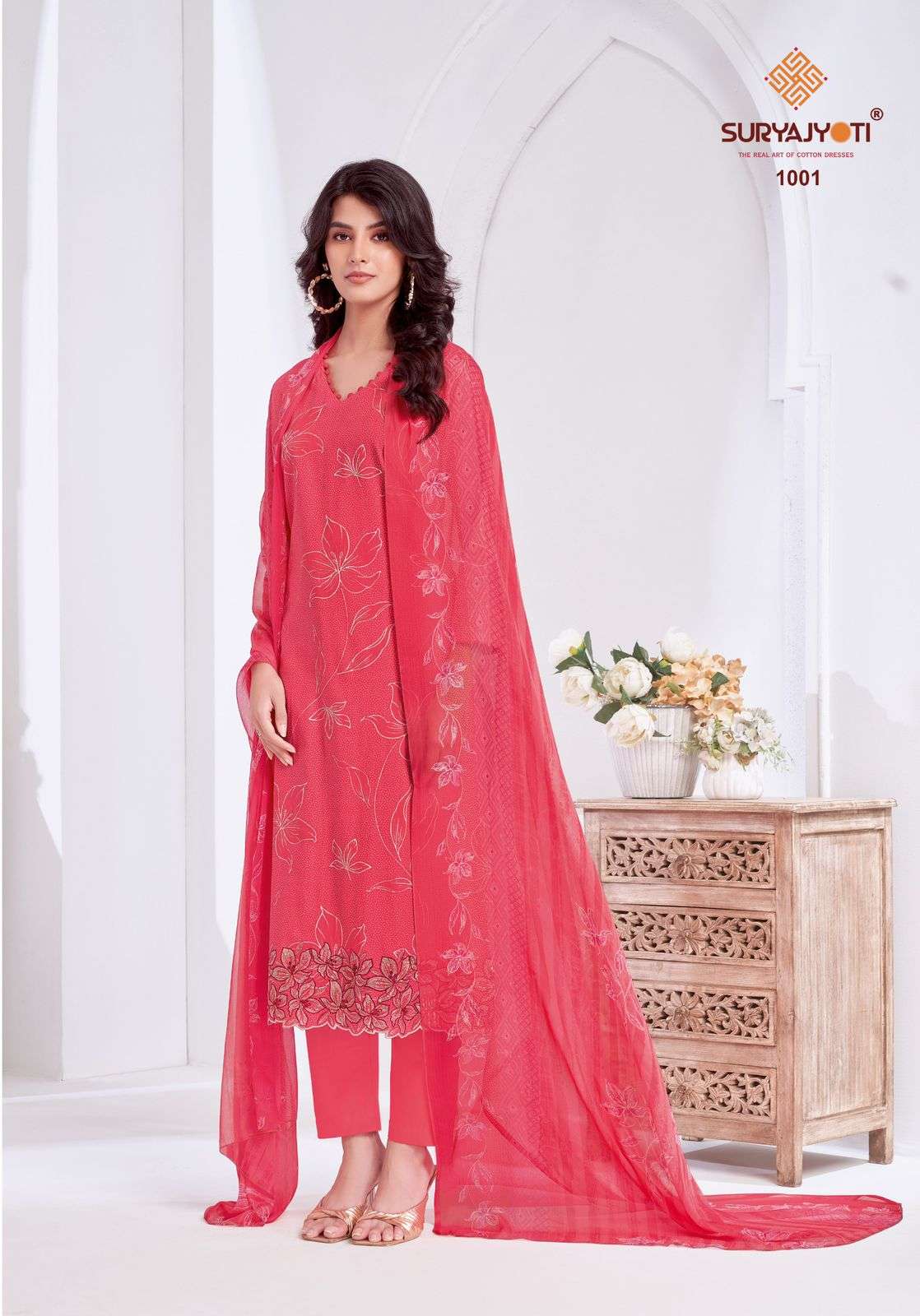 SURYAJYOTI KASHYA VOL 1