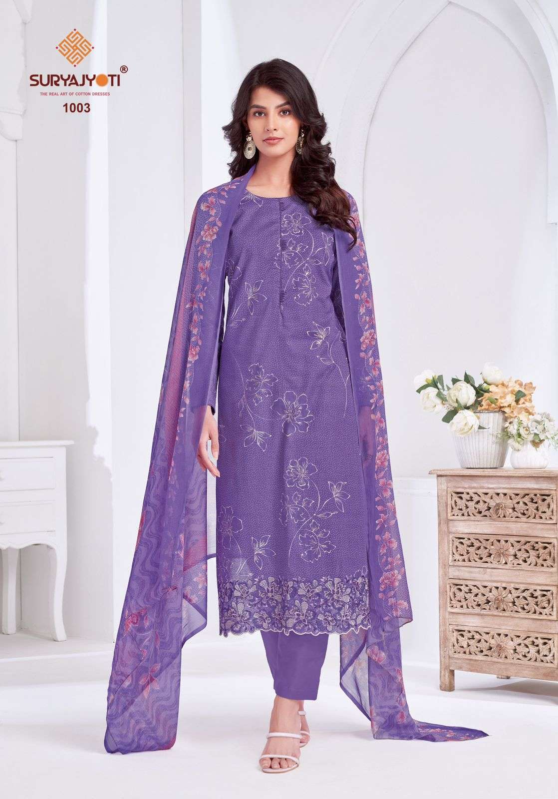 SURYAJYOTI KASHYA VOL 1