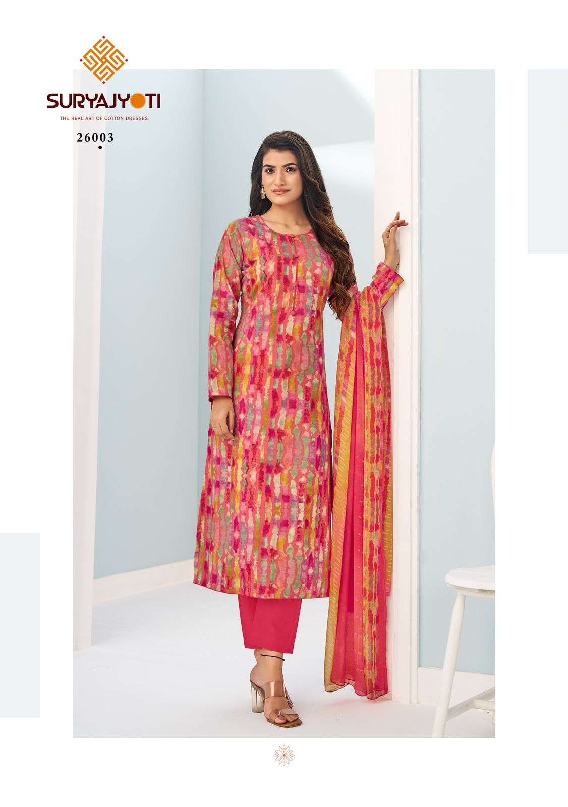 SURYAJYOTI SUHANA VOL 26