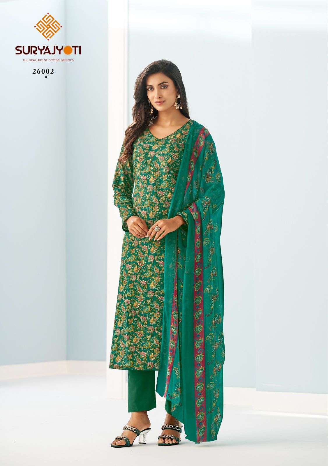 SURYAJYOTI SUHANA VOL 26