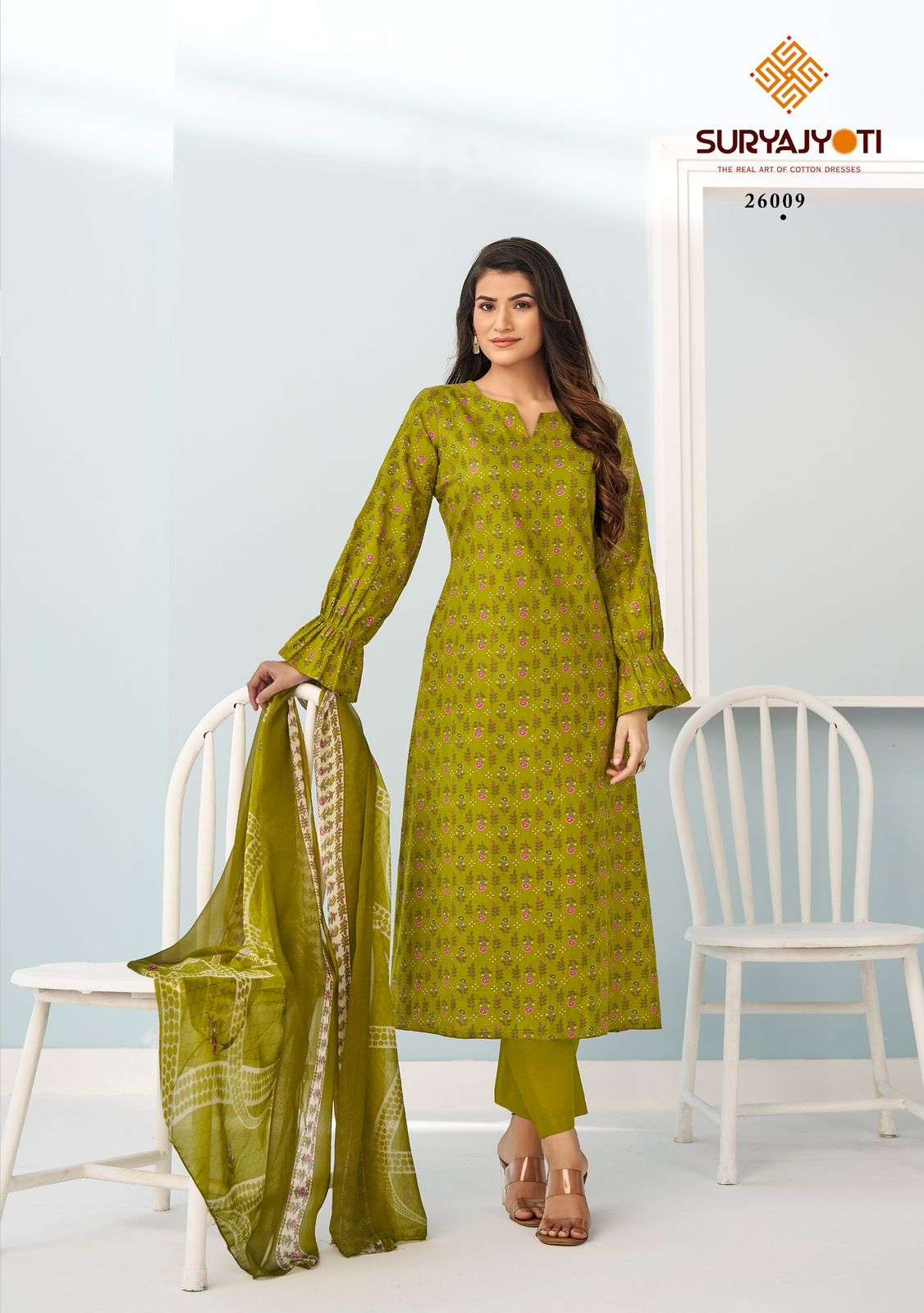 SURYAJYOTI SUHANA VOL 26