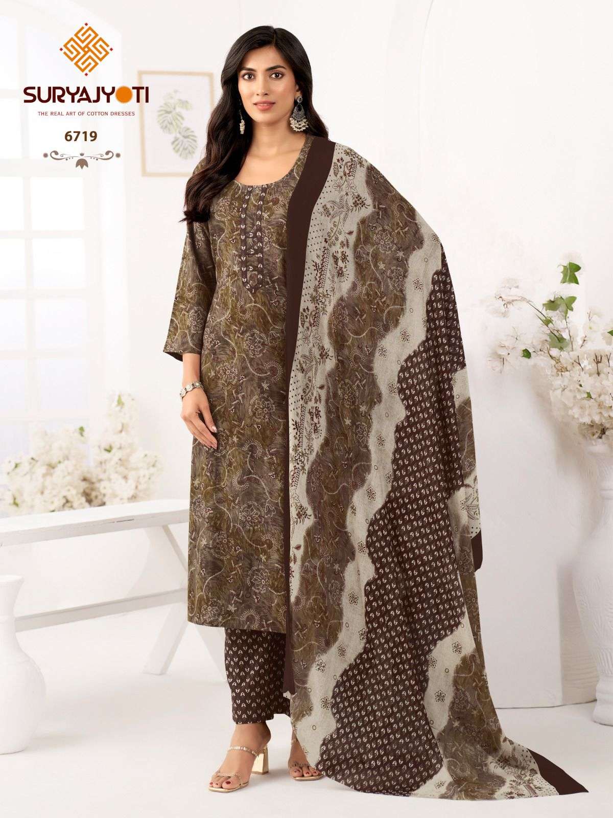 SURYAJYOTI TRENDY COTTON VOL 67 
