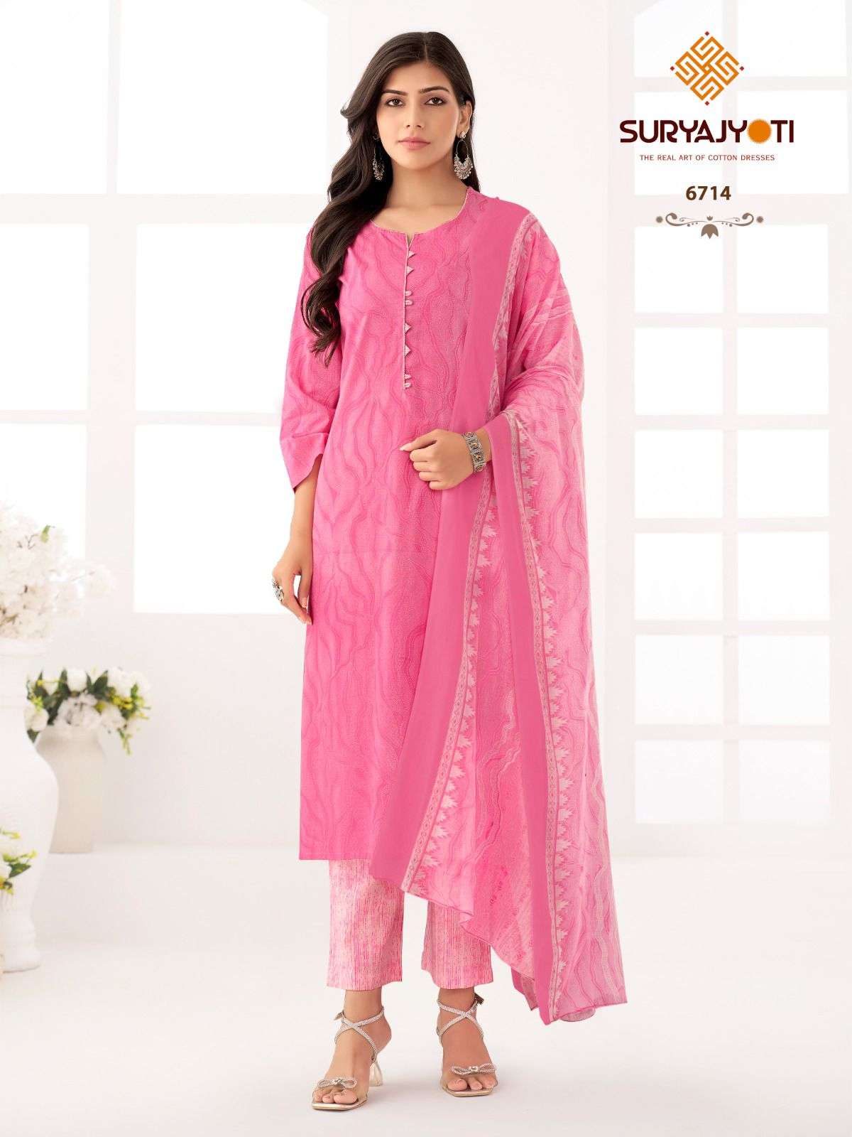 SURYAJYOTI TRENDY COTTON VOL 67 