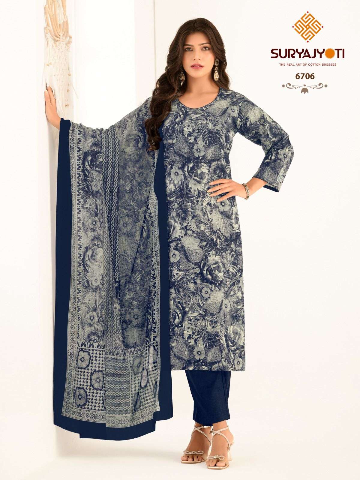 SURYAJYOTI TRENDY COTTON VOL 67 