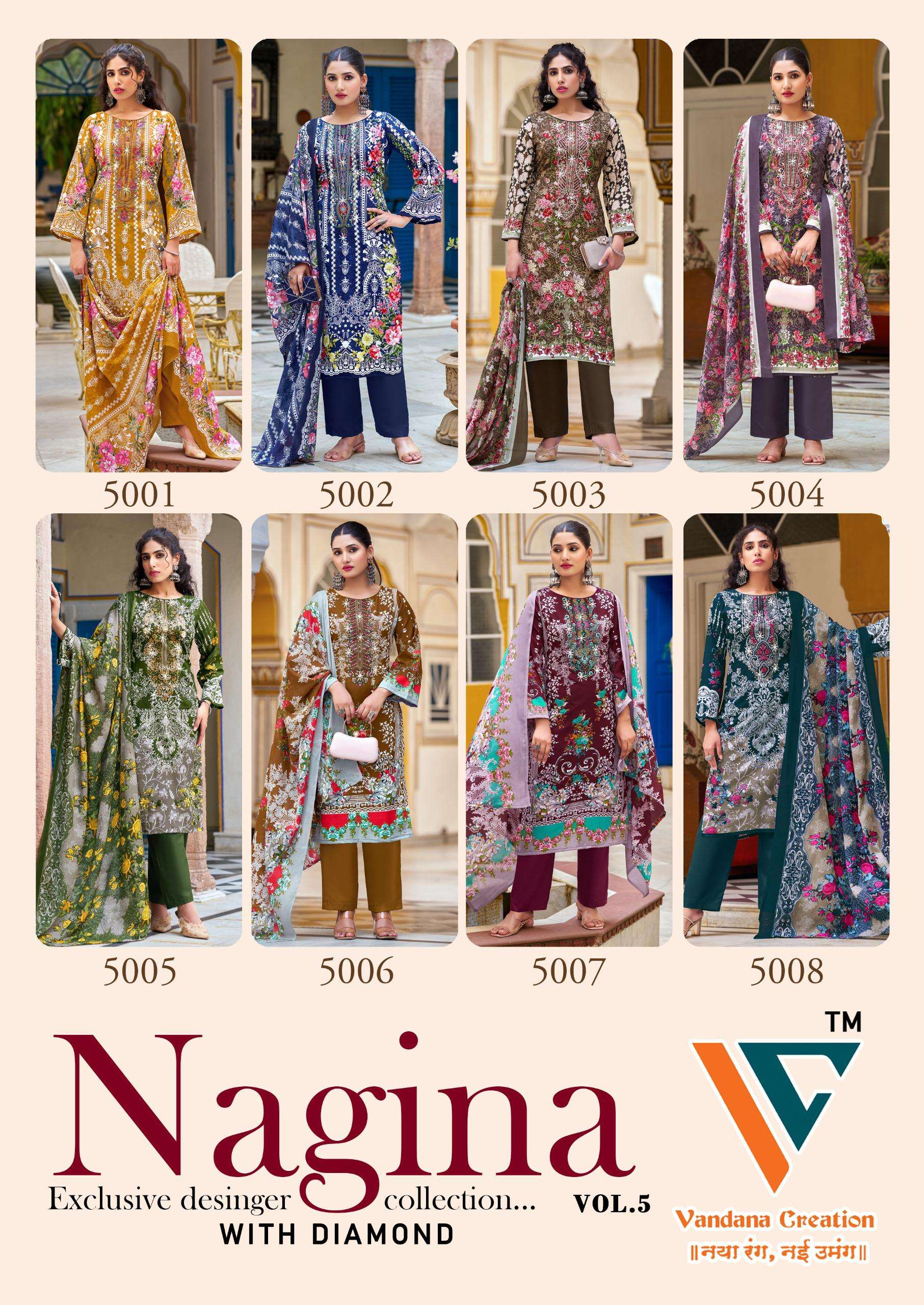 VANDANA‎ CREATION NAGINA VOL 5 